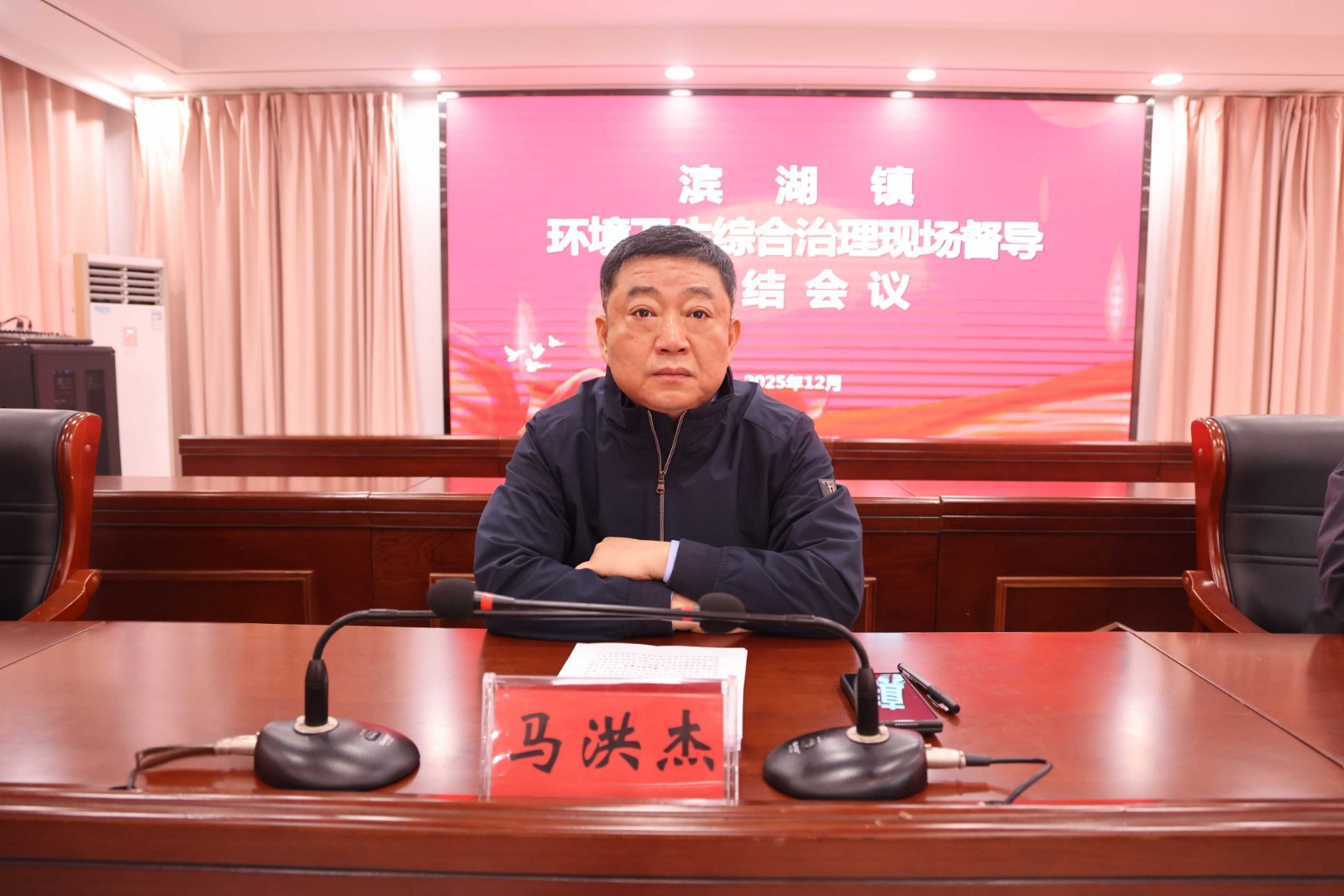 W020251201587497294356