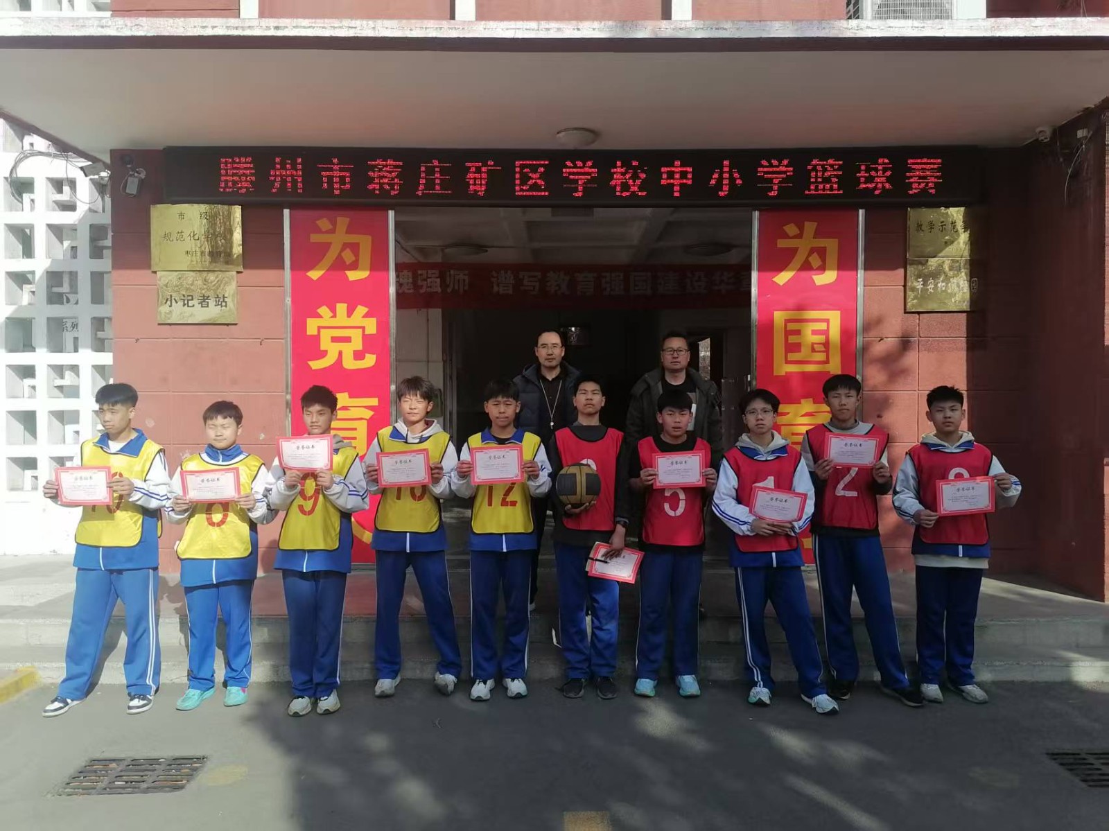 微信图片_202512011132521