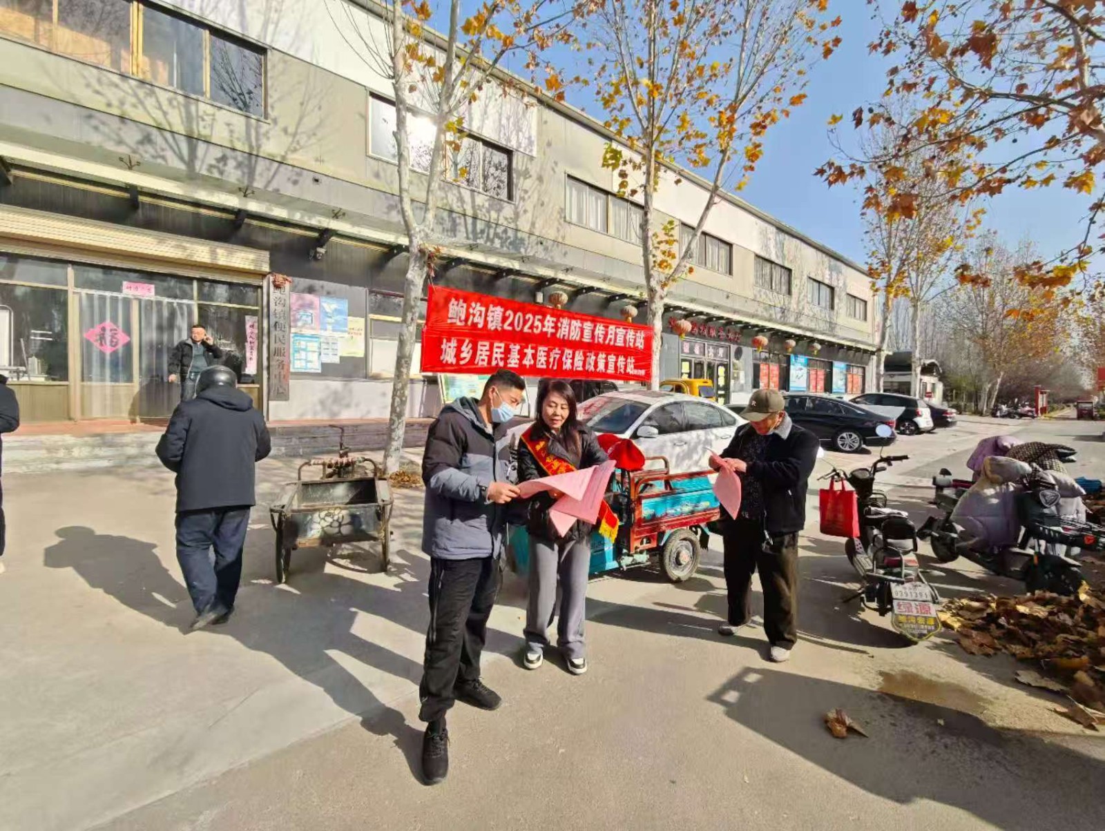 微信图片_20251201142547_1690_29