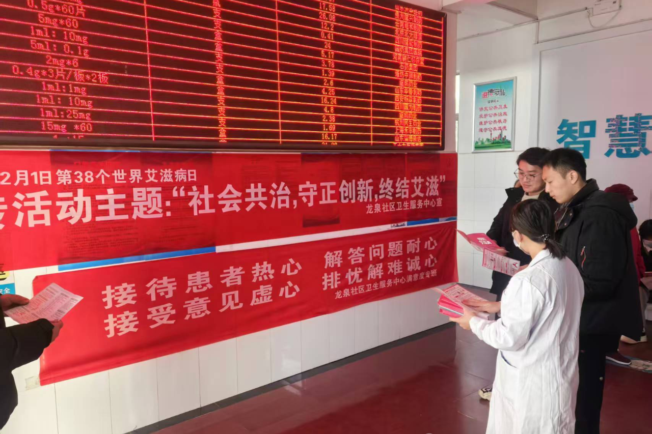 微信图片_2025-12-02_153049_186