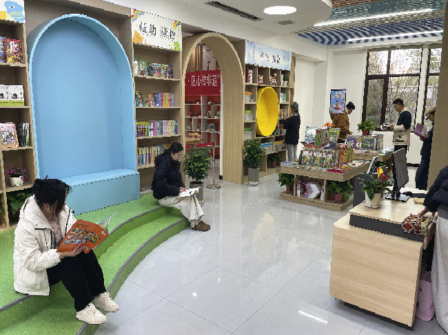 看书22_副本_副本_副本