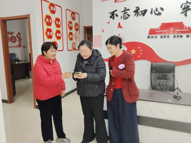 微信图片_20251202113052