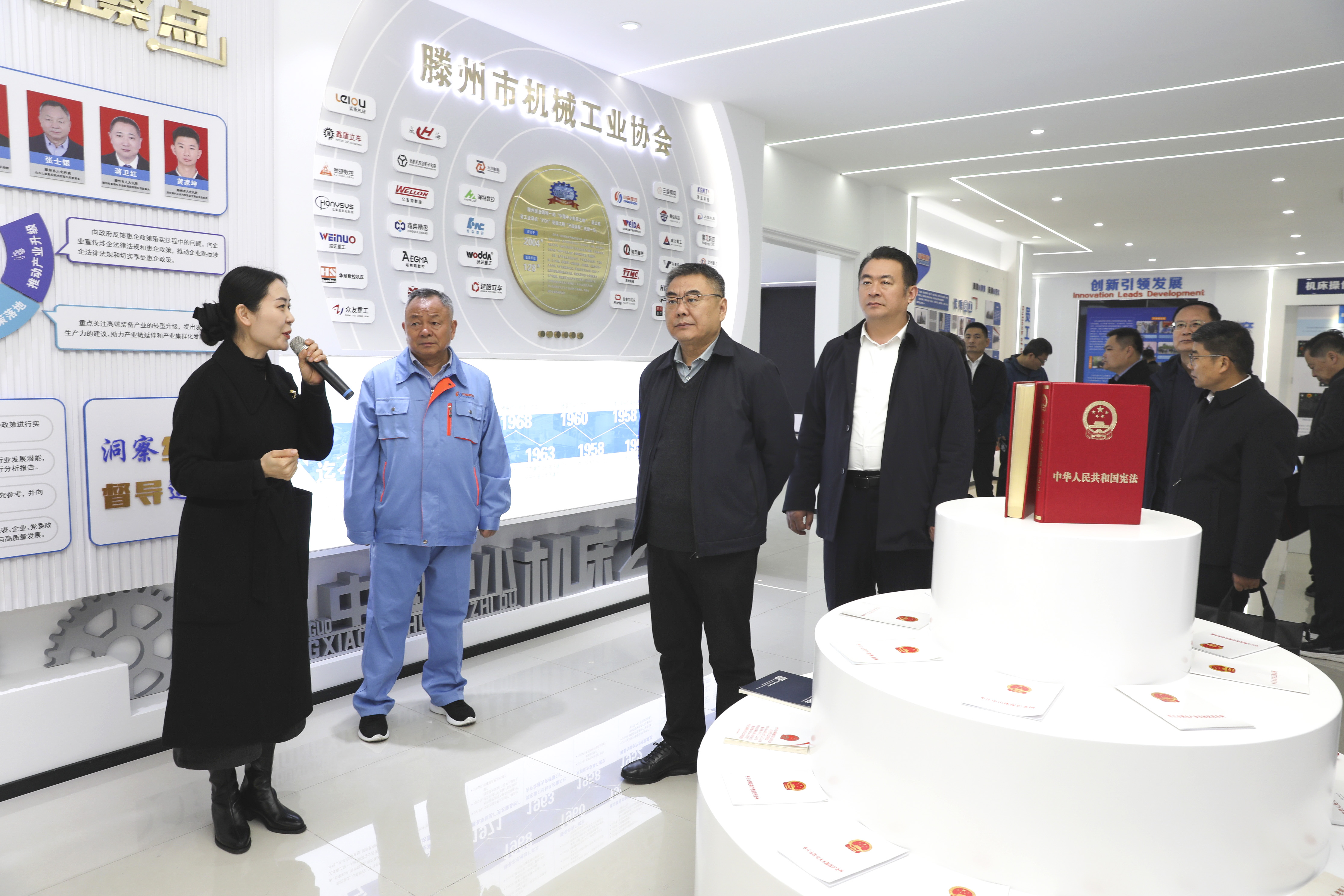 微信图片_2025-12-02_110515_478