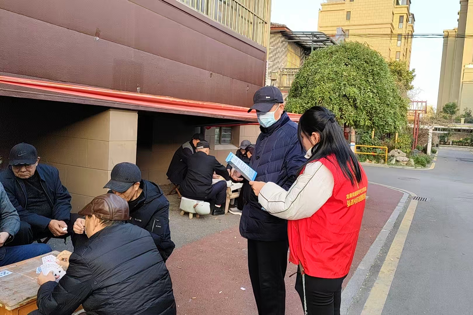 微信图片_2025-12-02_152109_577