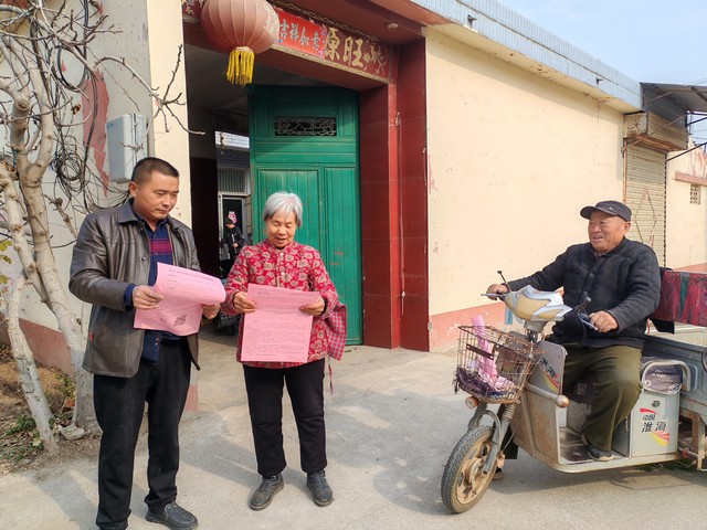 微信图片_20251202171627