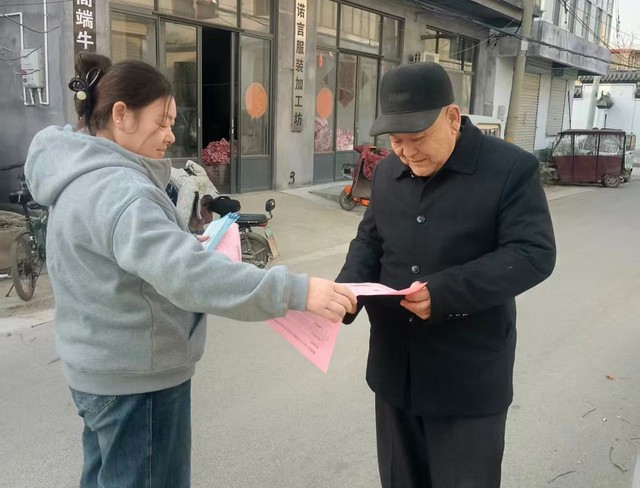 微信图片_202512021130501