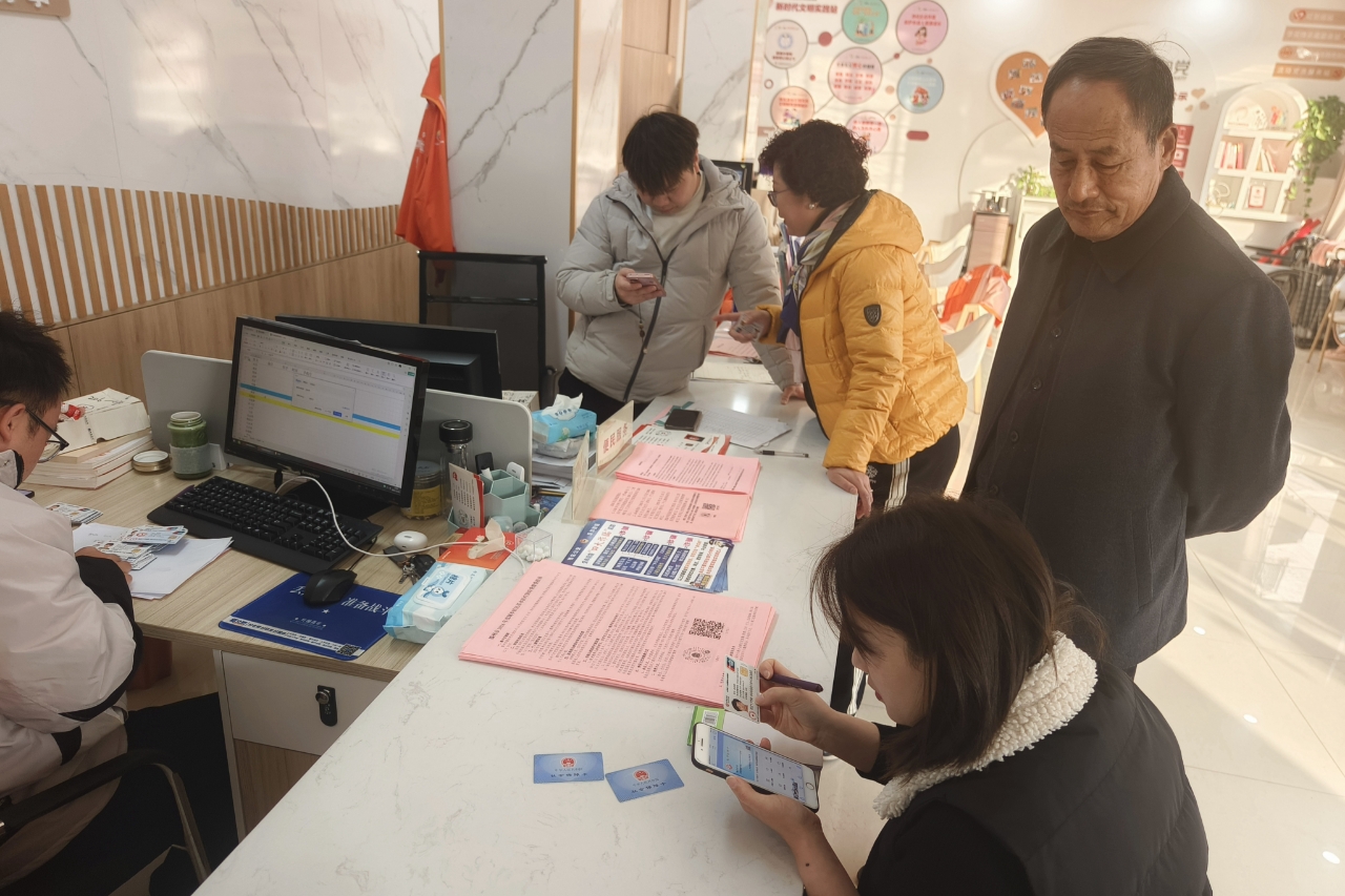 微信图片_2025-12-02_152130_569