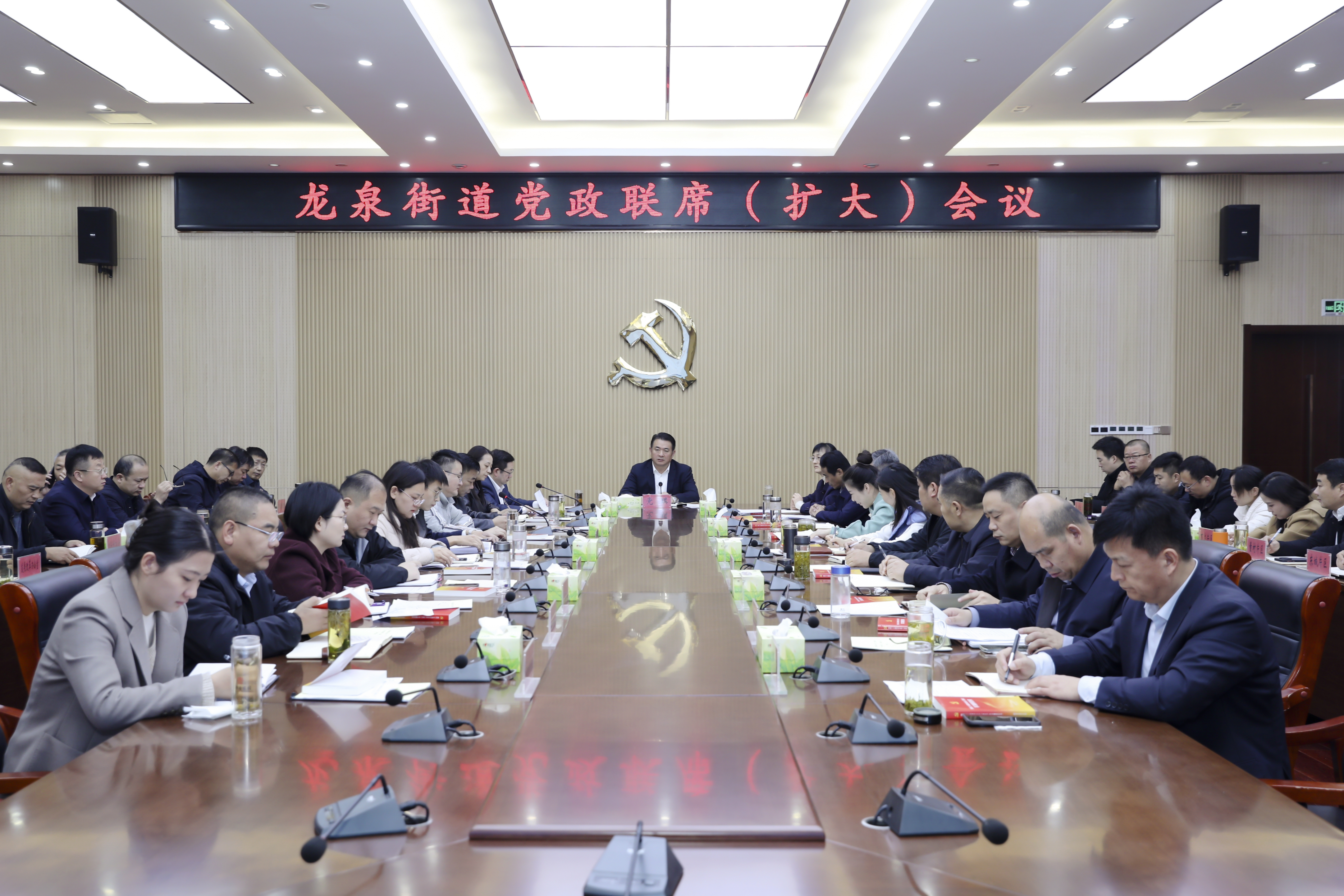 微信图片_2025-12-02_152125_393