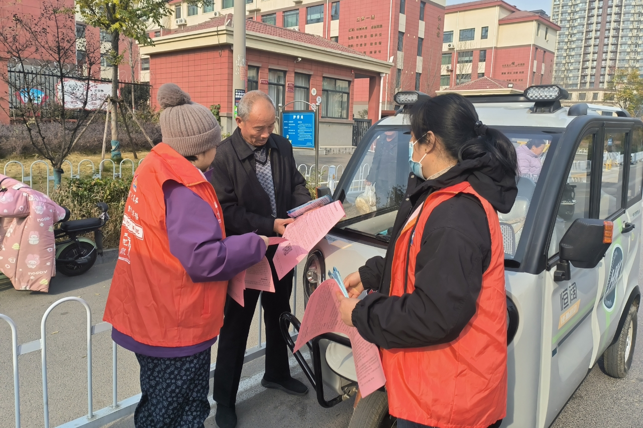 微信图片_2025-12-02_152144_712