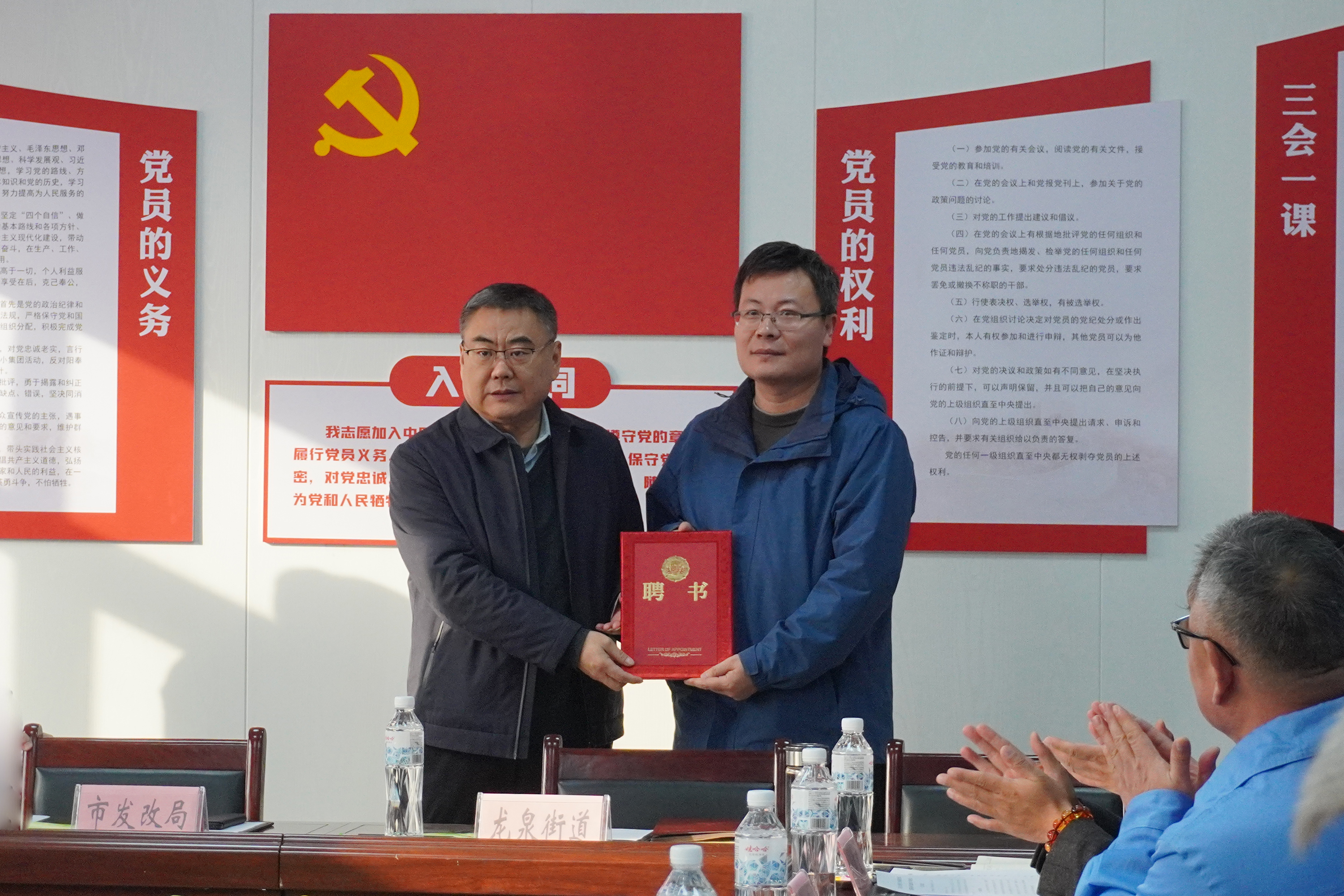 微信图片_2025-12-02_153551_517