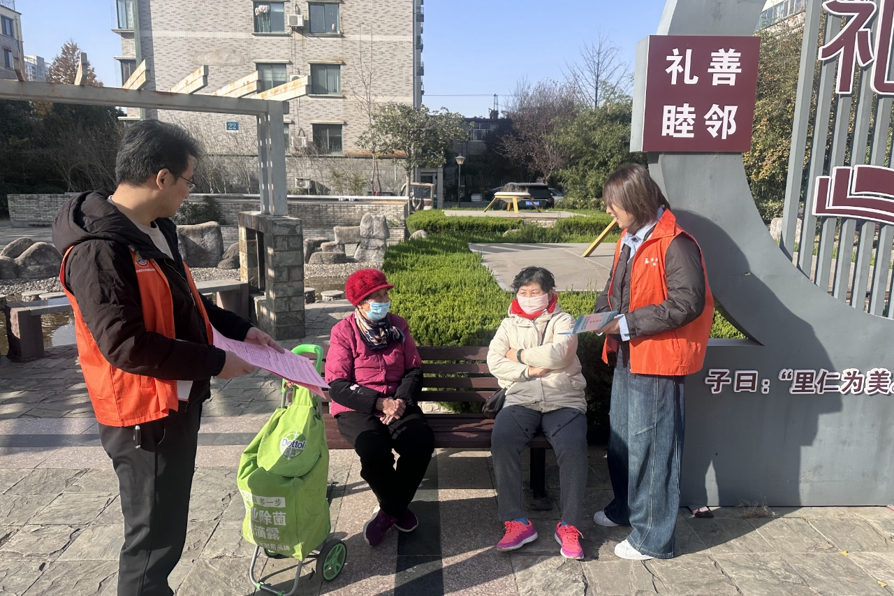 微信图片_2025-12-02_152137_353