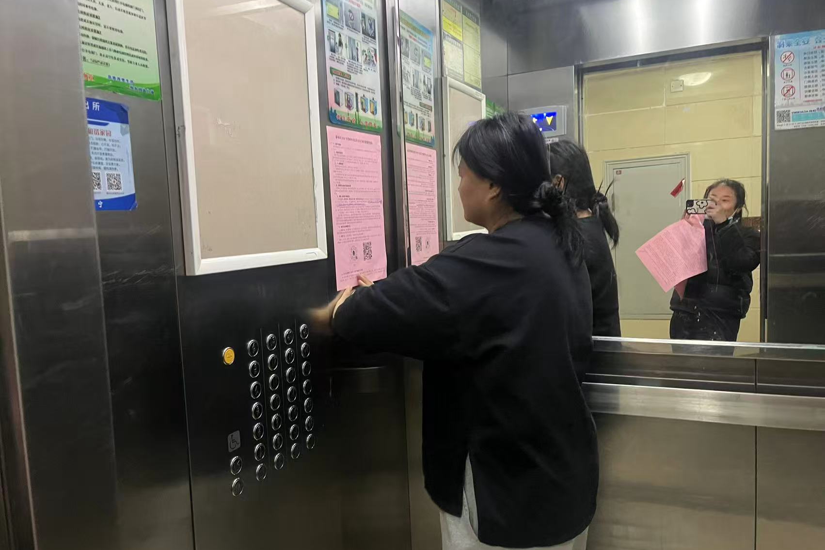 微信图片_2025-12-02_152103_033