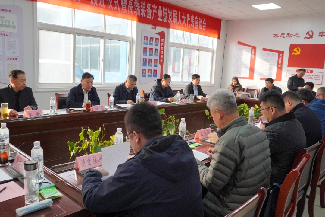 微信图片_2025-12-02_154541_841