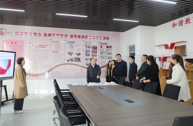 微信图片_20251202101739