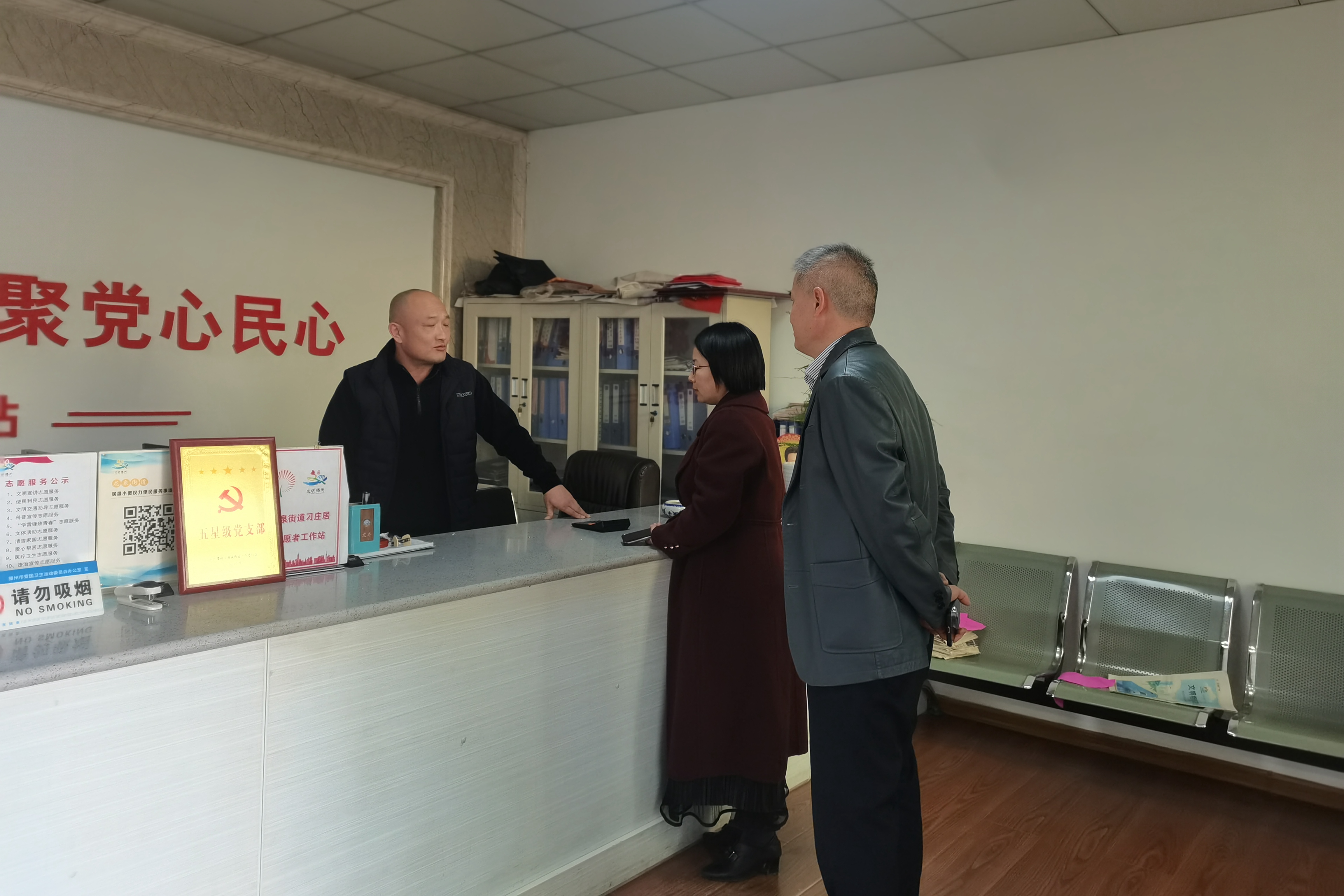 微信图片_2025-12-02_152121_769