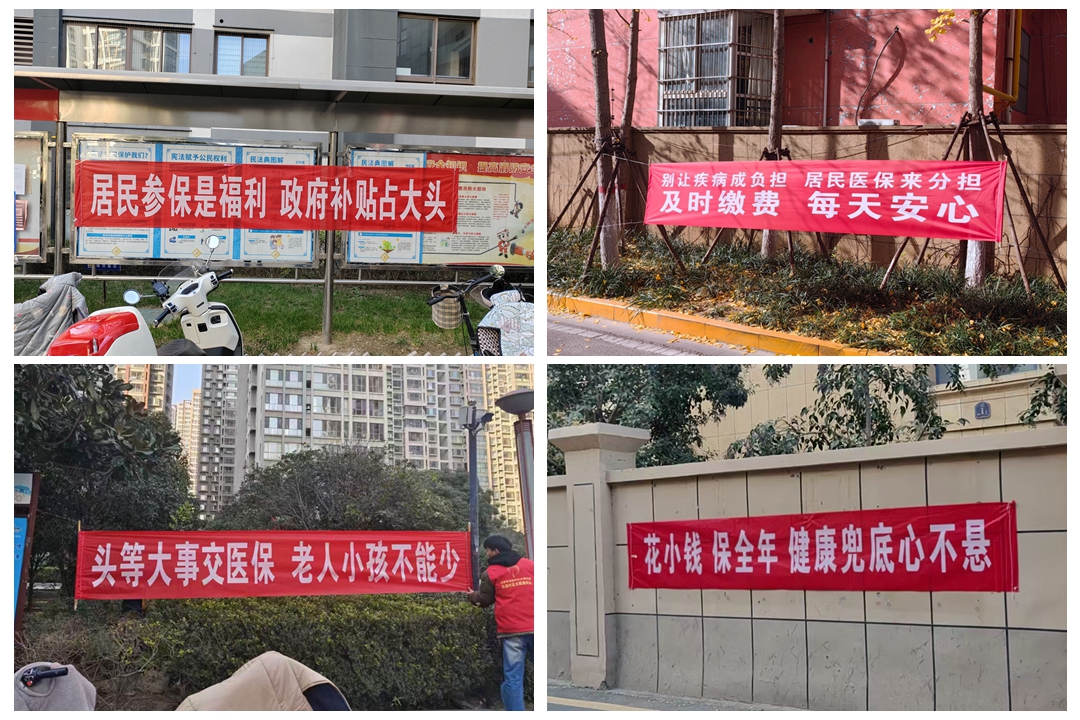 微信图片_2025-12-02_152106_337