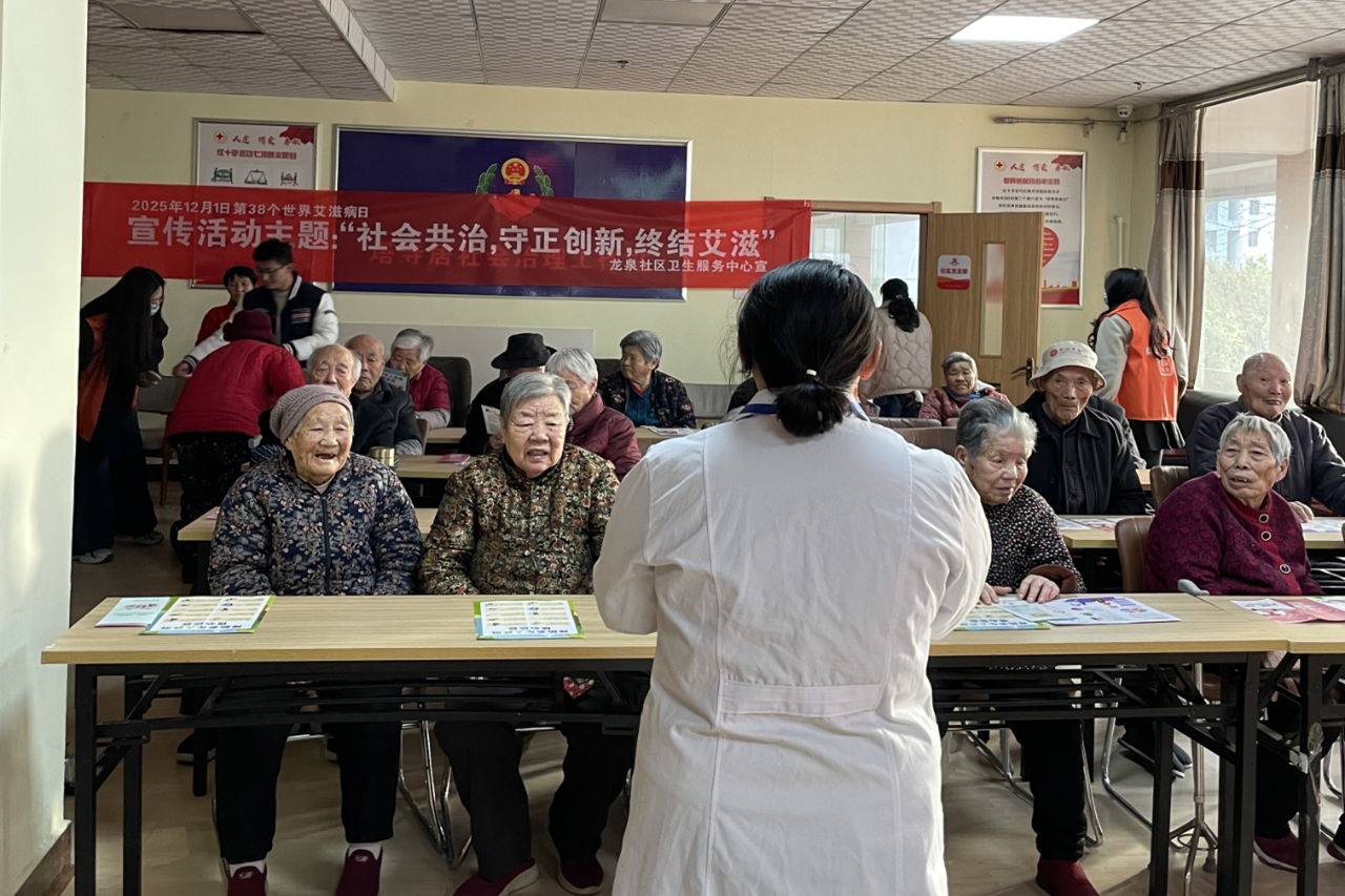 微信图片_2025-12-02_153038_635