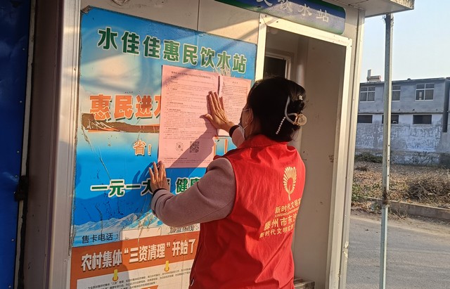 微信图片_20251202153900