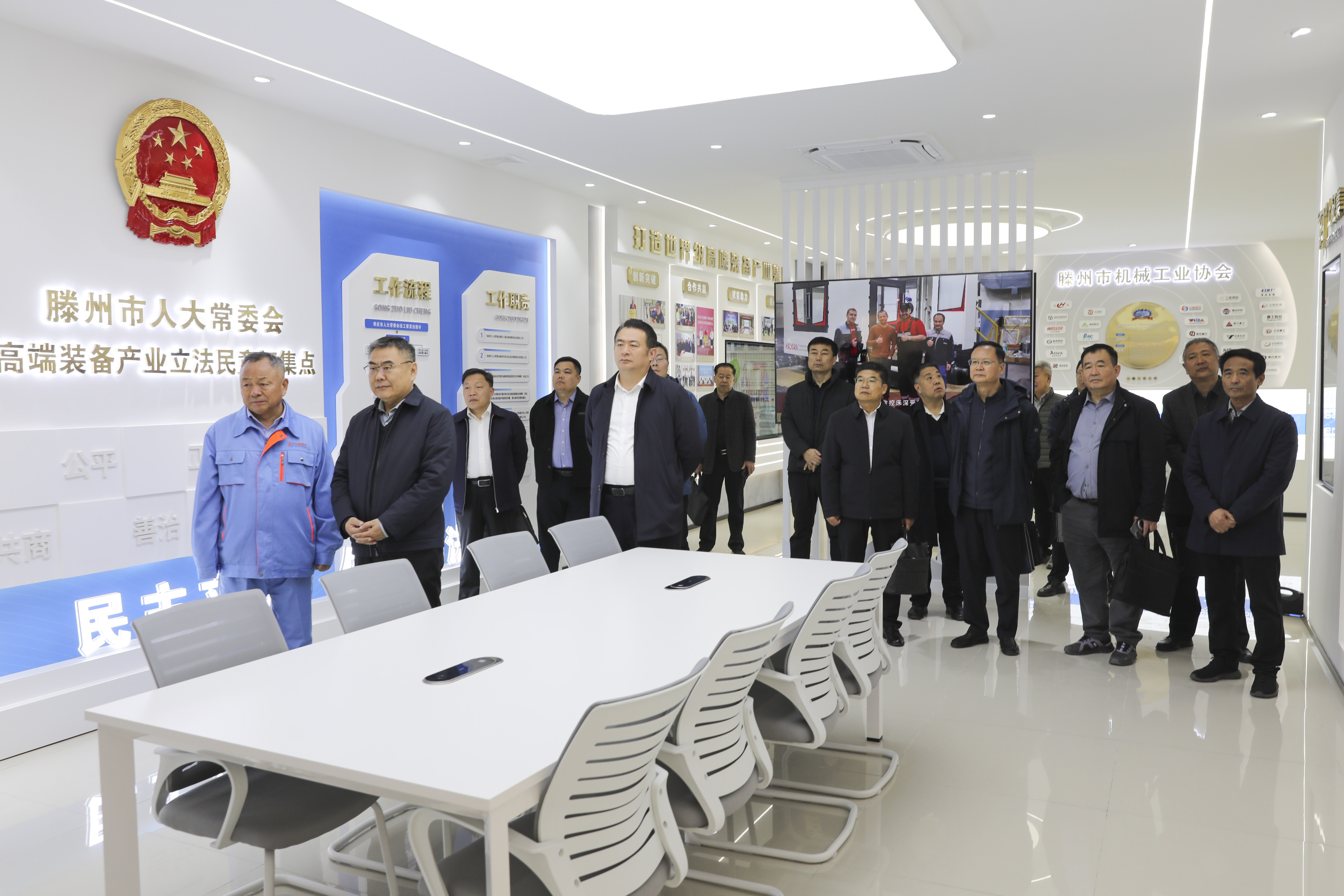 微信图片_2025-12-02_110544_894