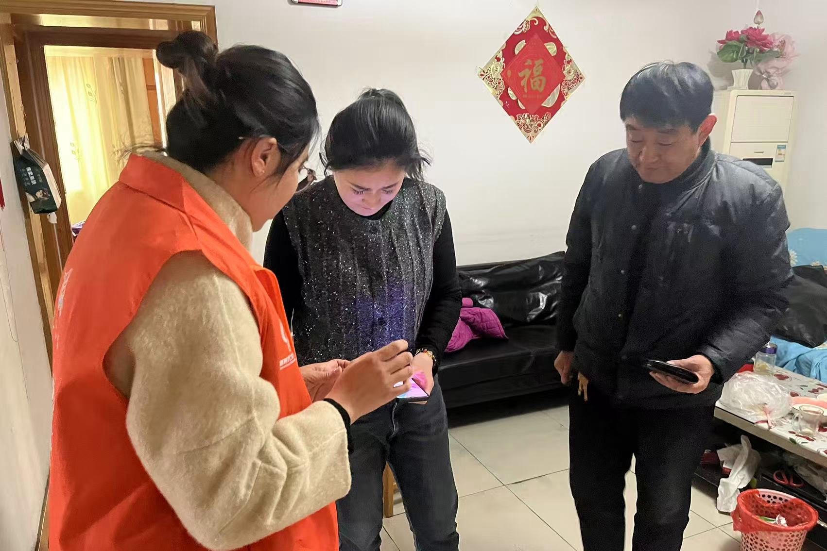 微信图片_2025-12-02_152147_560