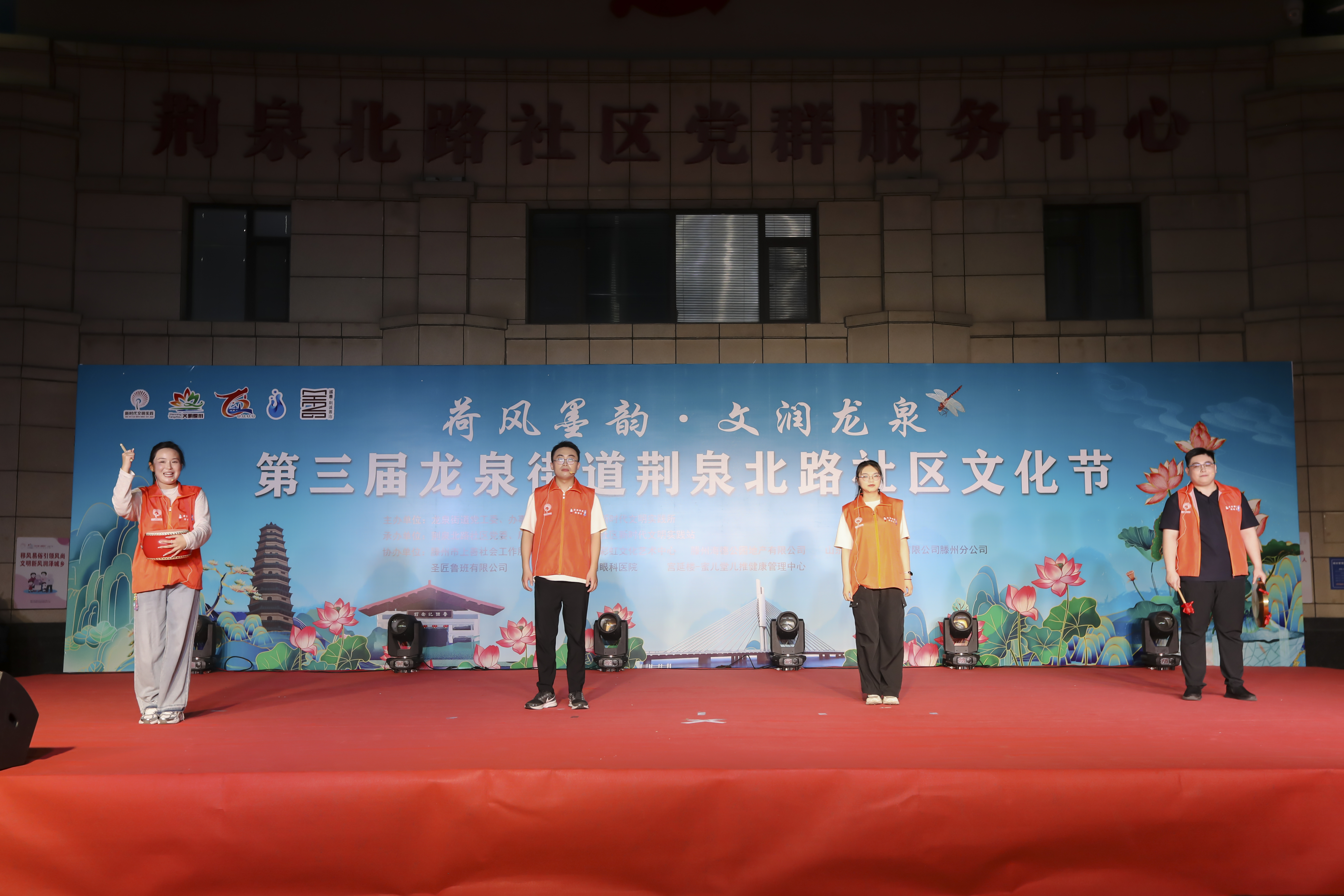 微信图片_2025-12-03_170328_615