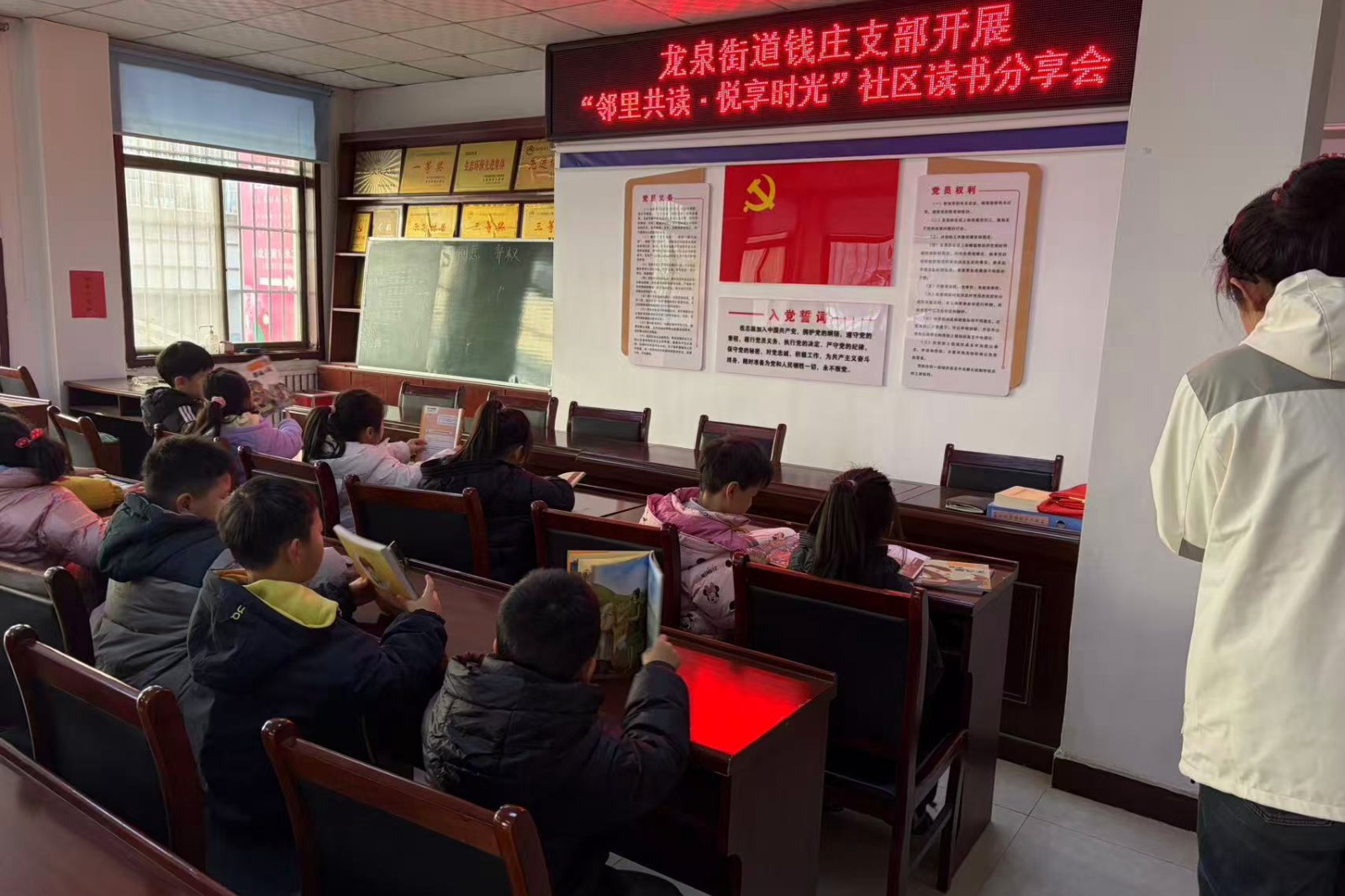 微信图片_20251203162016