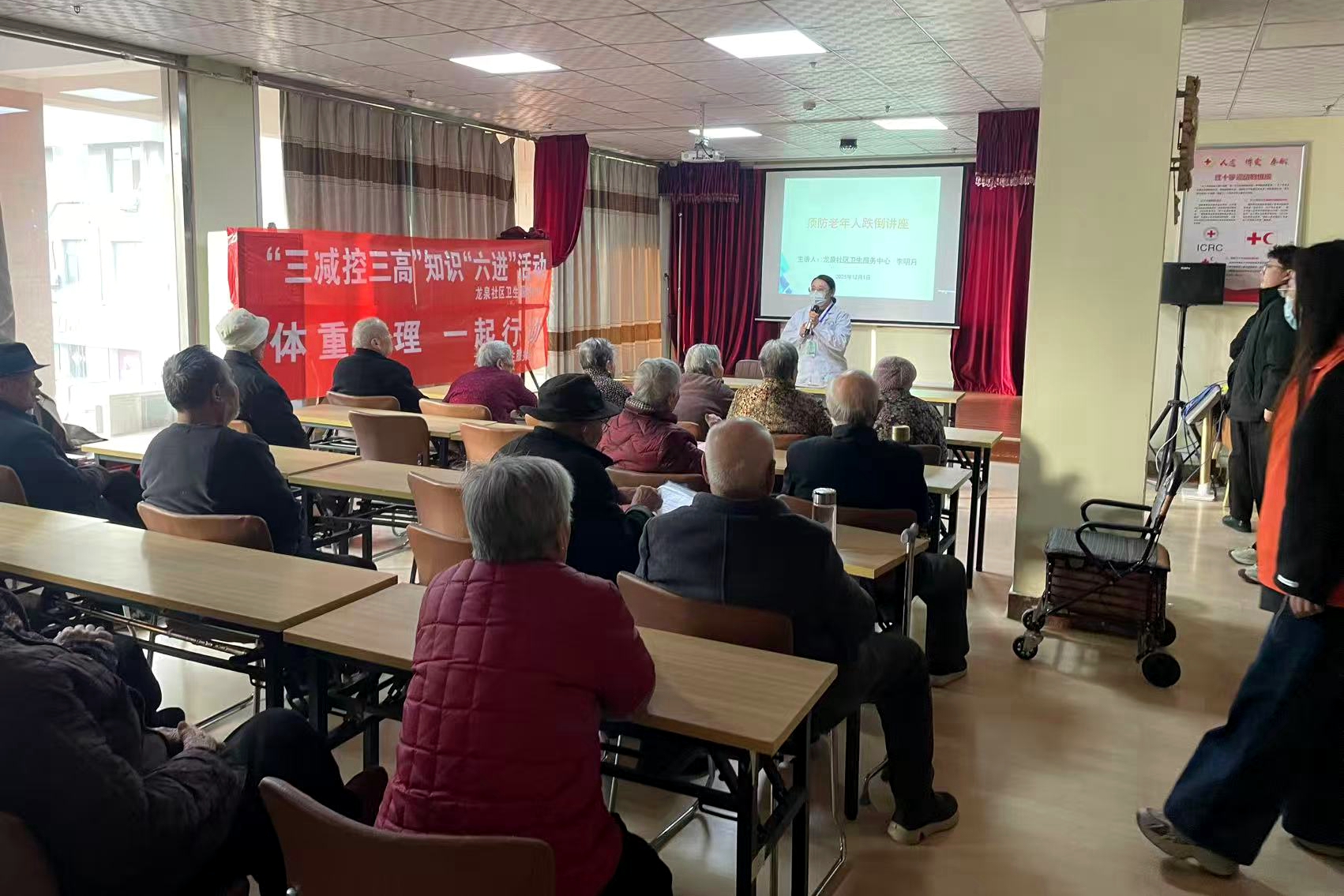 微信图片_2025-12-03_170248_142