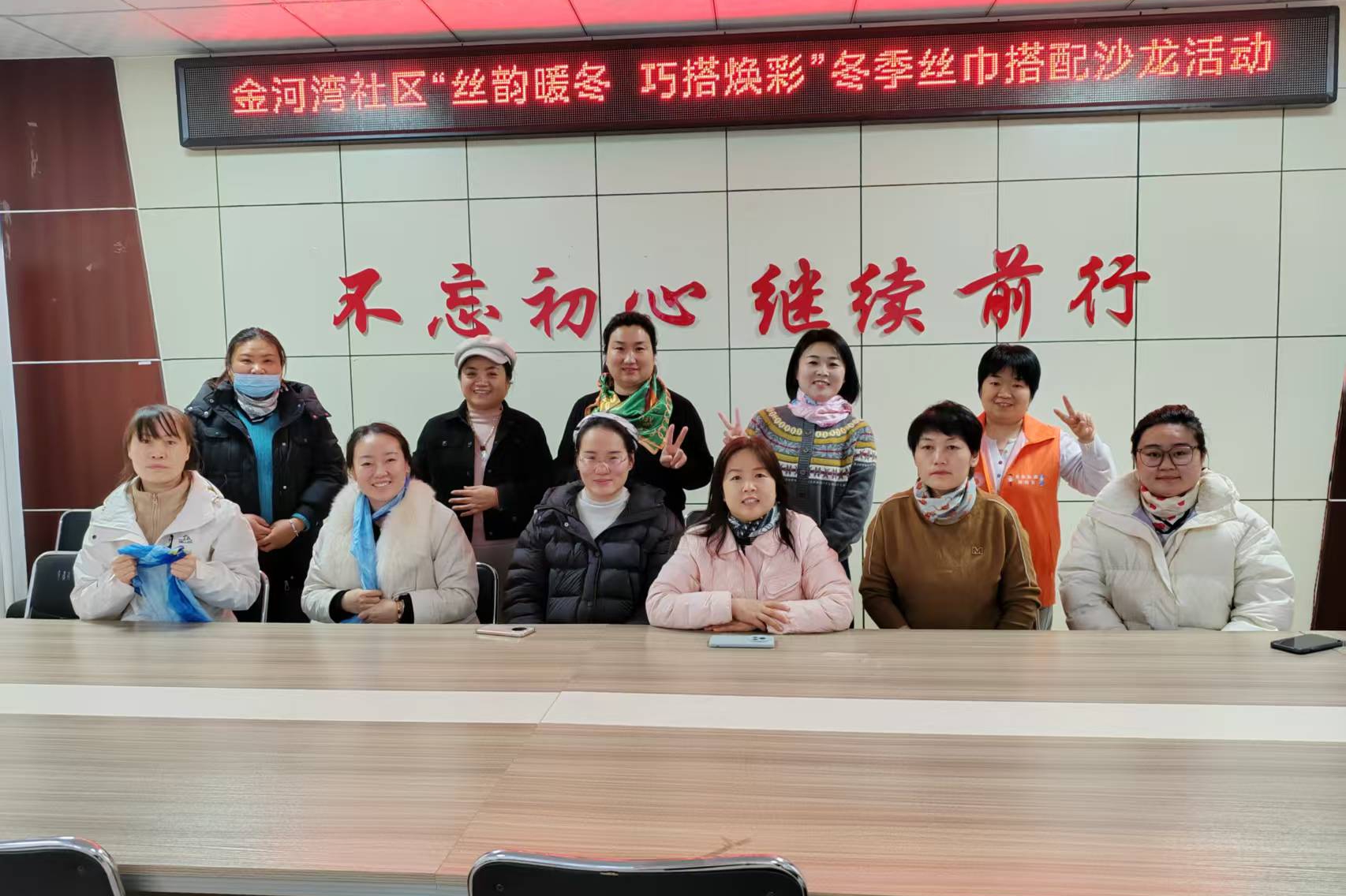 微信图片_2025-12-03_165021_872