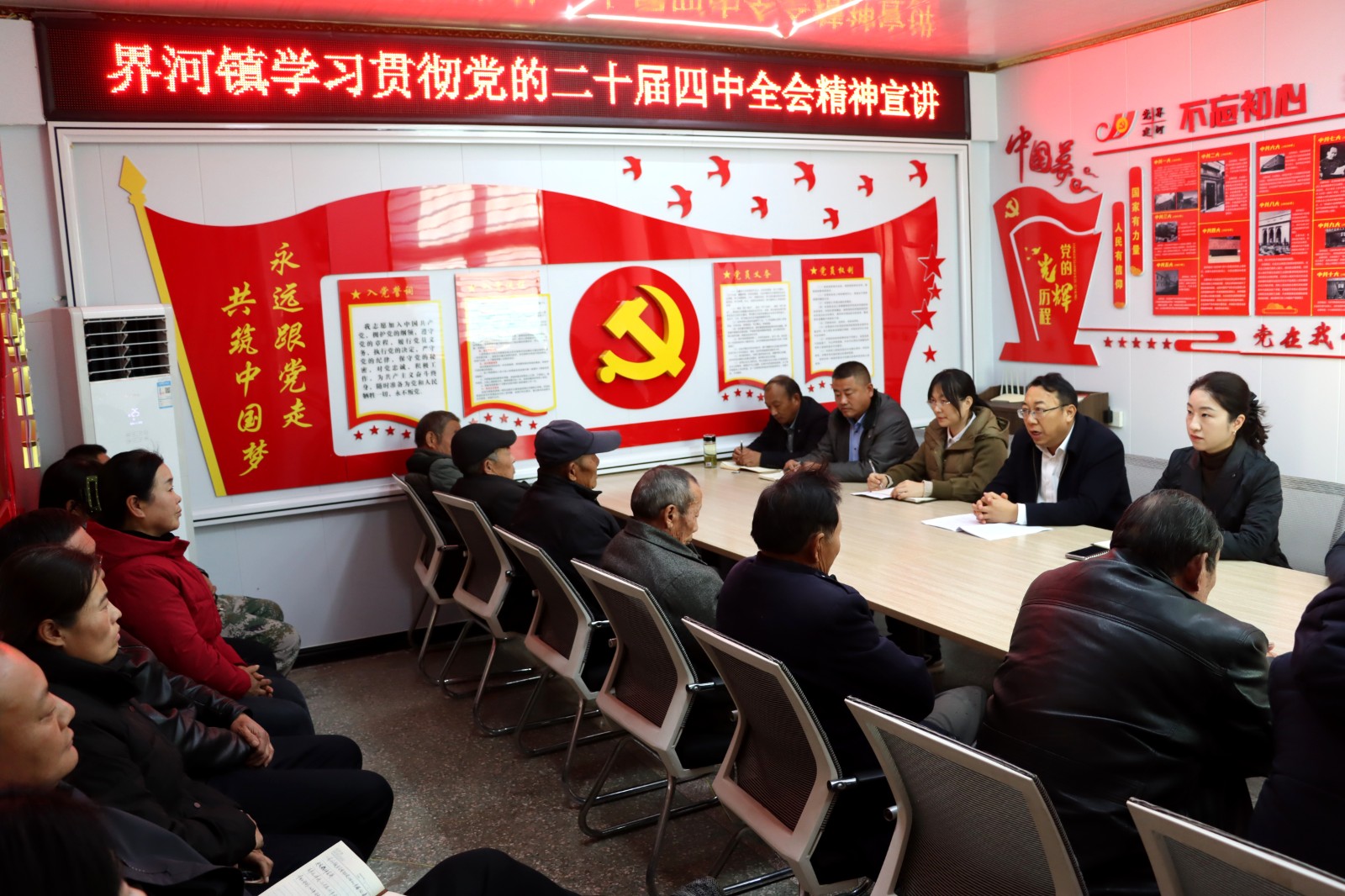 微信图片_20251203180005_390_223