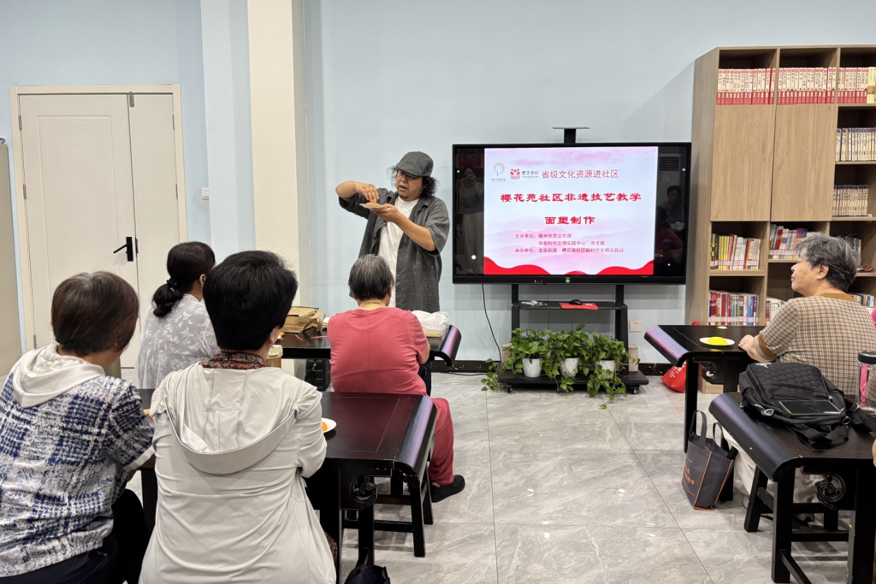 微信图片_2025-12-03_170331_023