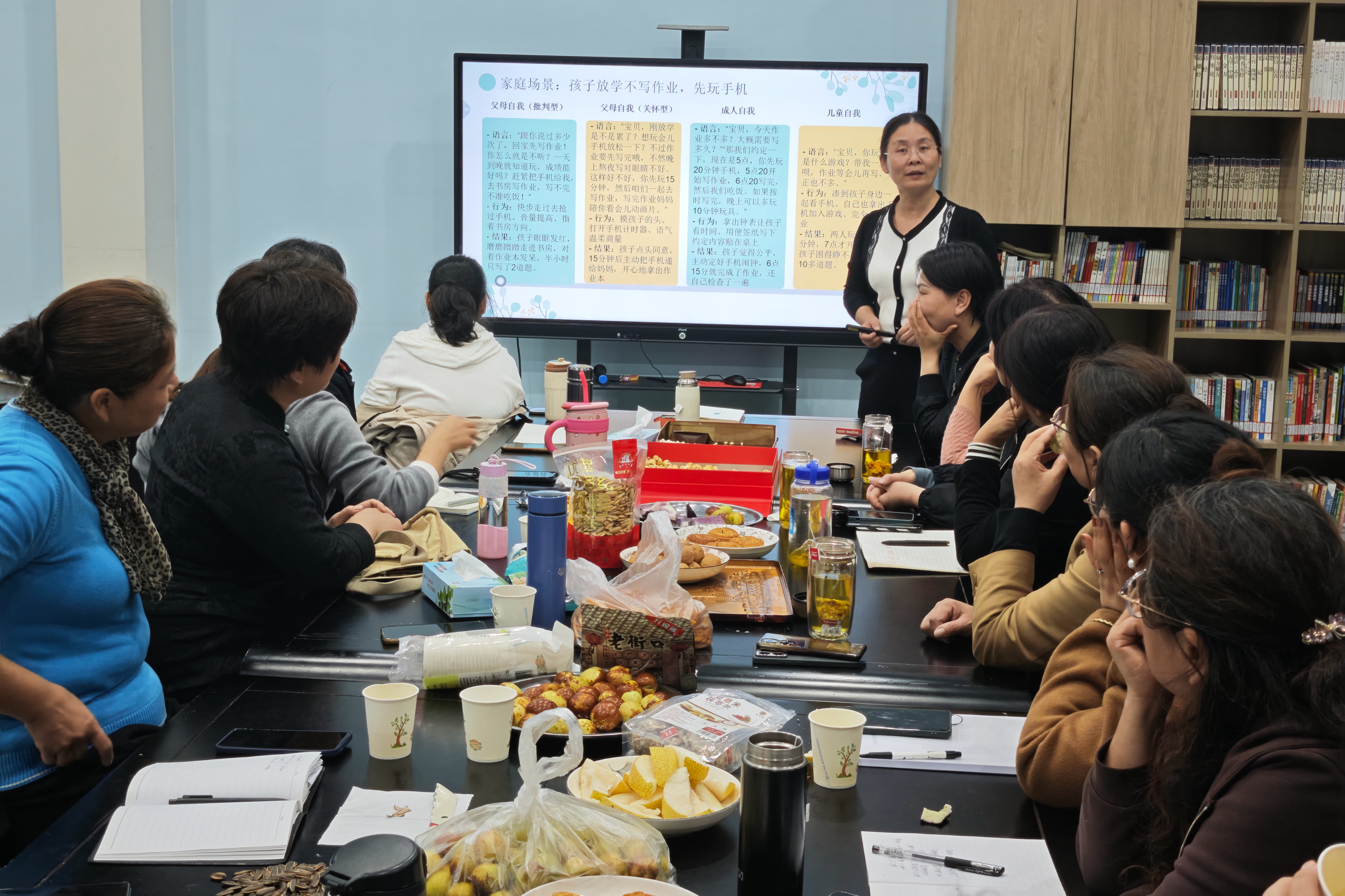 微信图片_2025-12-03_170310_103