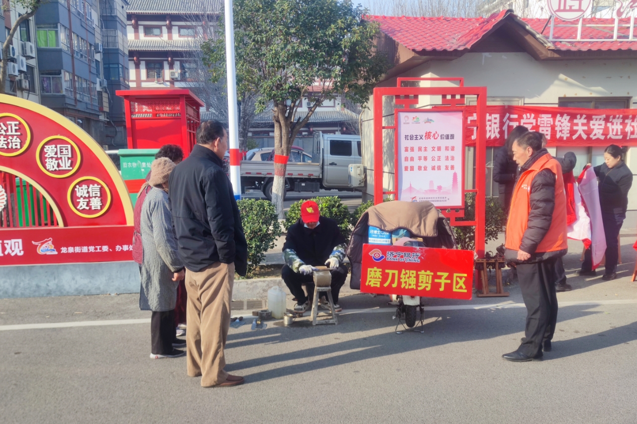 微信图片_2025-12-03_170317_135