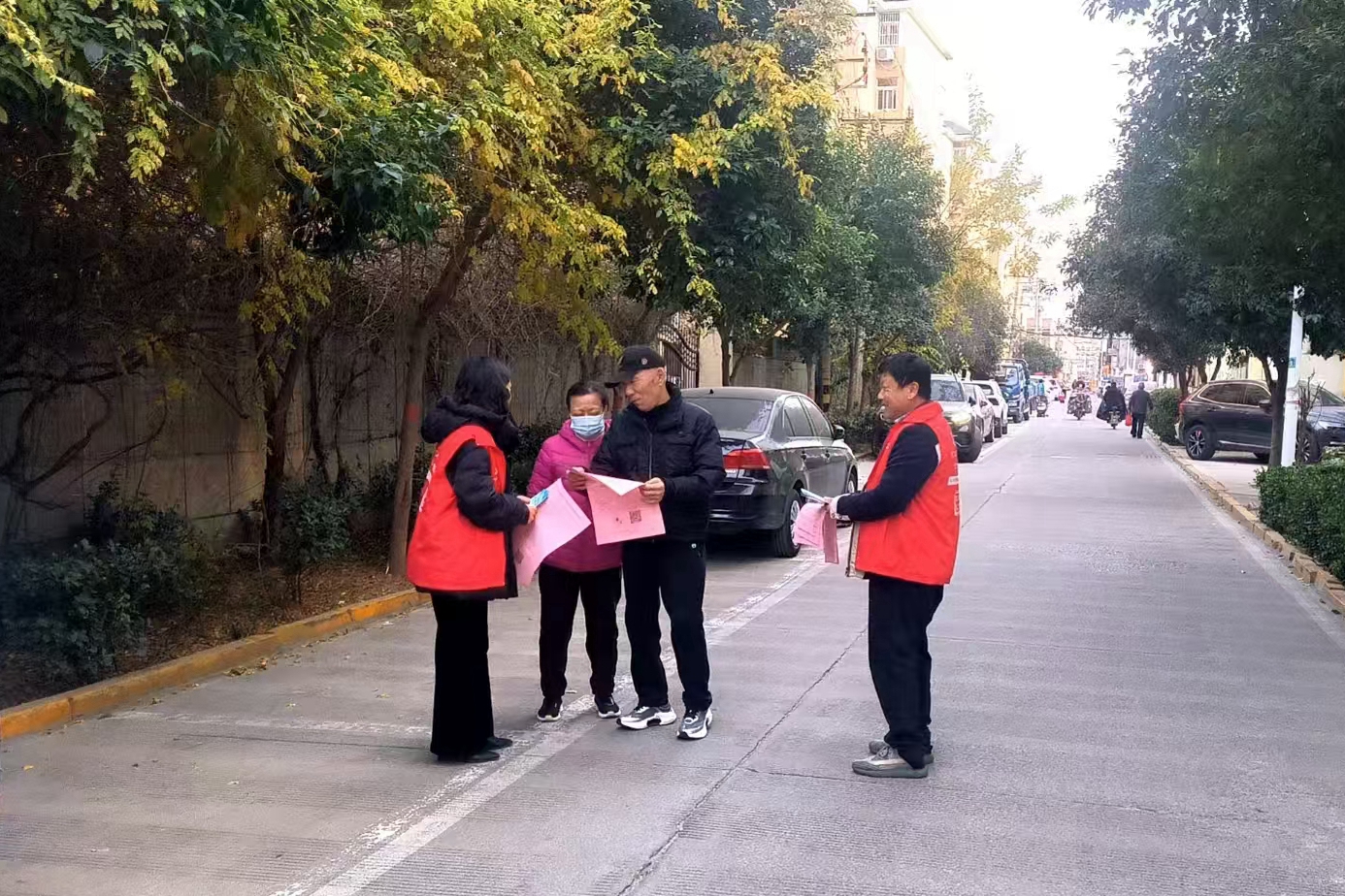 微信图片_2025-12-03_170307_270