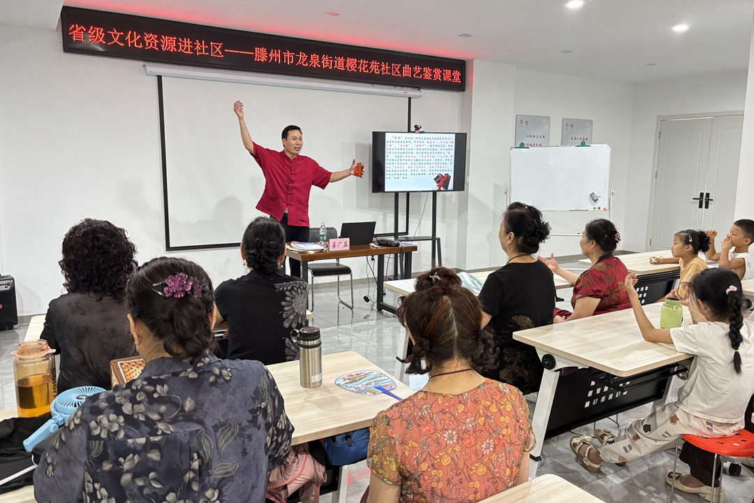 微信图片_2025-12-03_170345_343