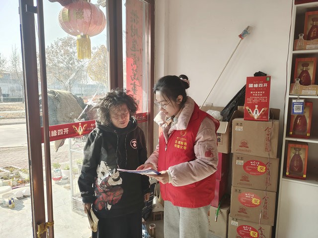 微信图片_20251204131250_173_25