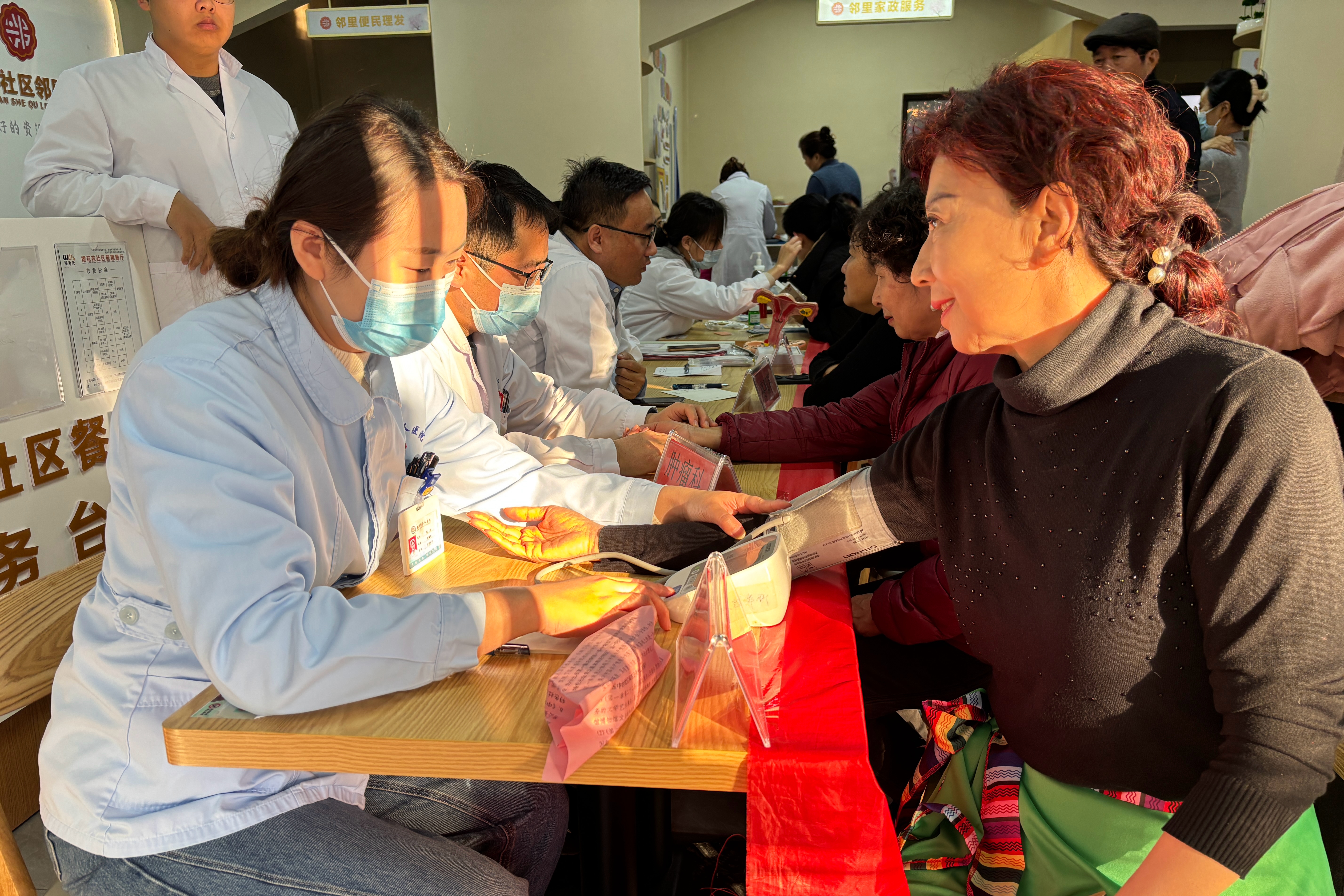 微信图片_2025-12-04_162915_290