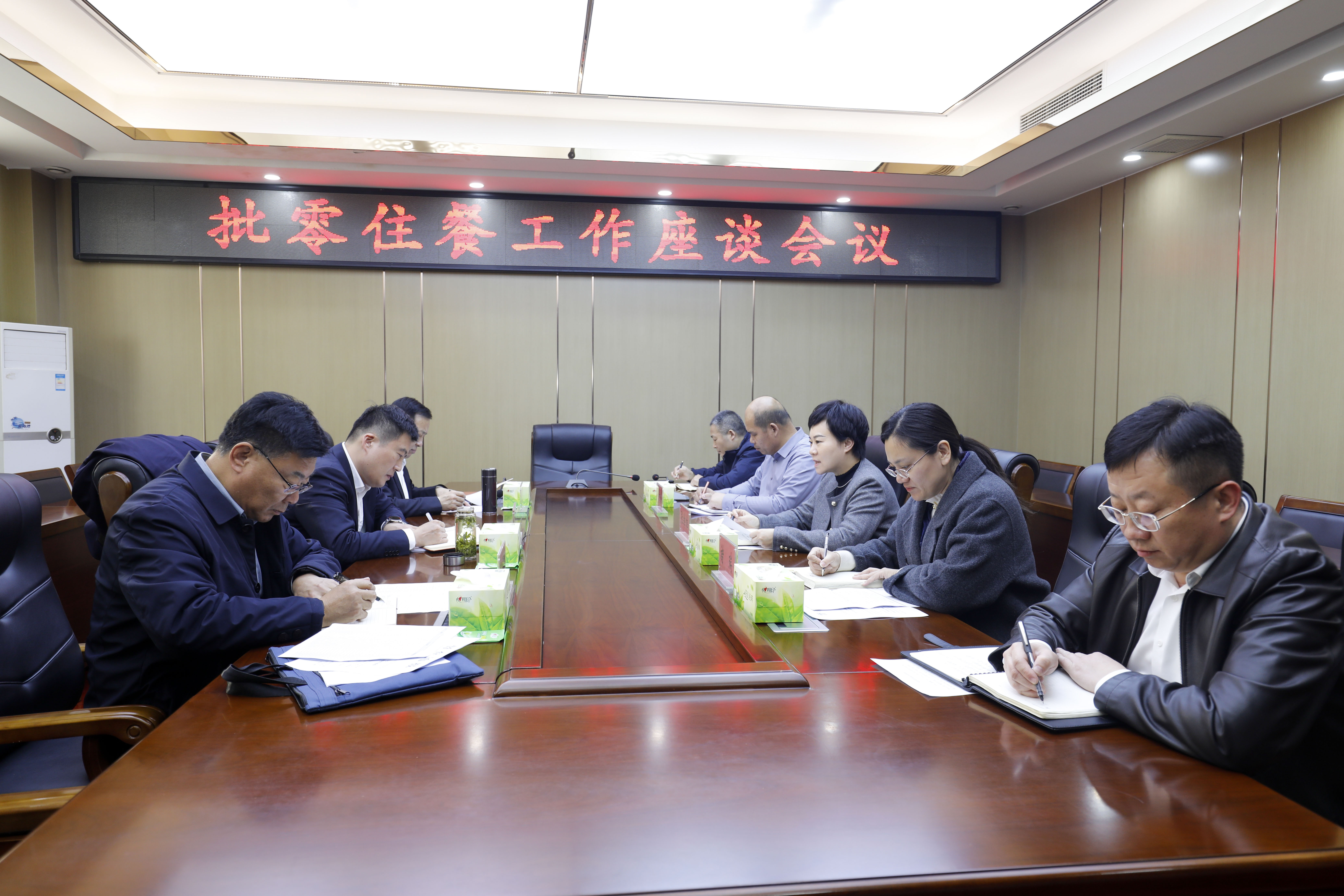 微信图片_2025-12-04_163919_720