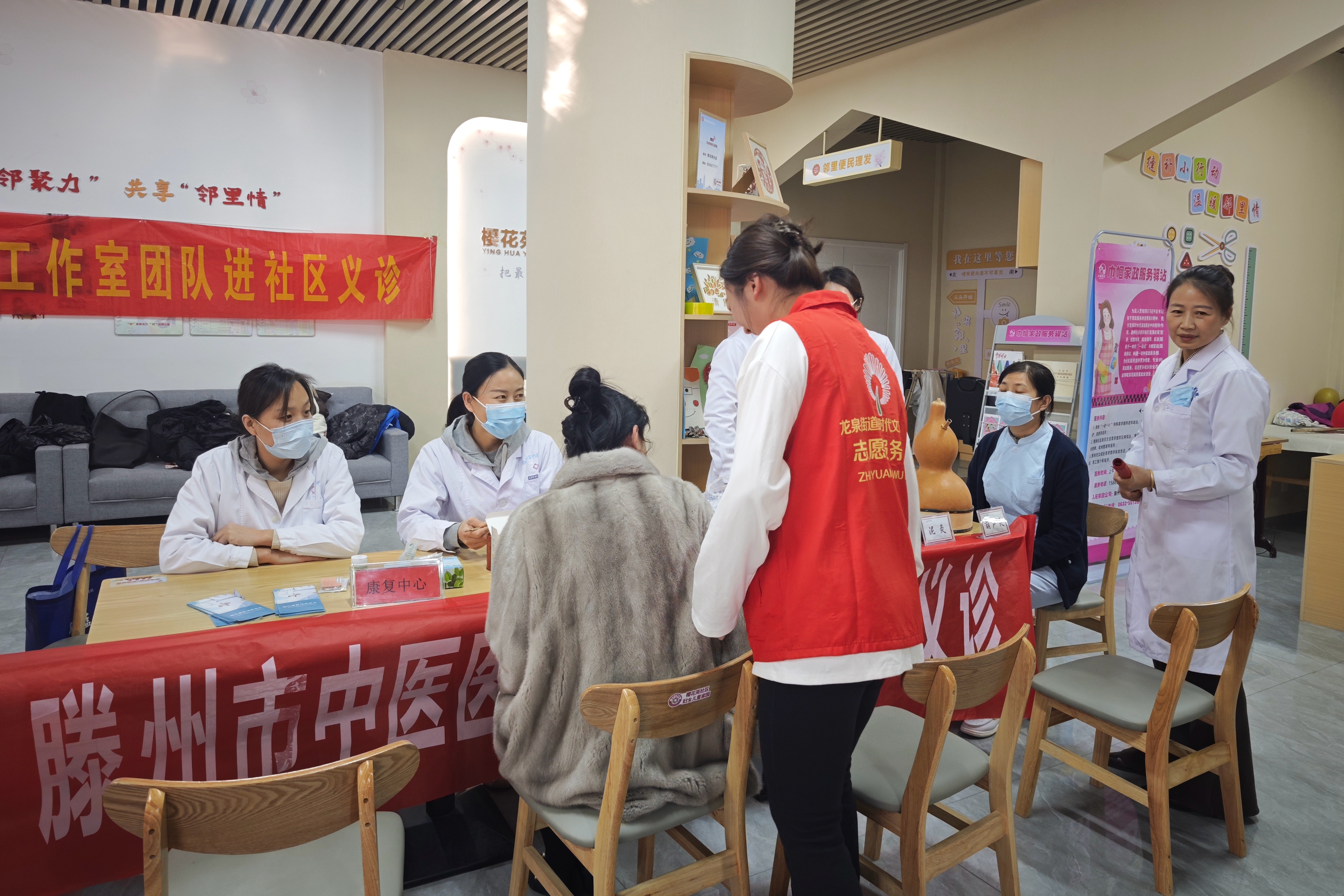 微信图片_2025-12-04_162912_866