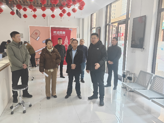 工作动态6_副本