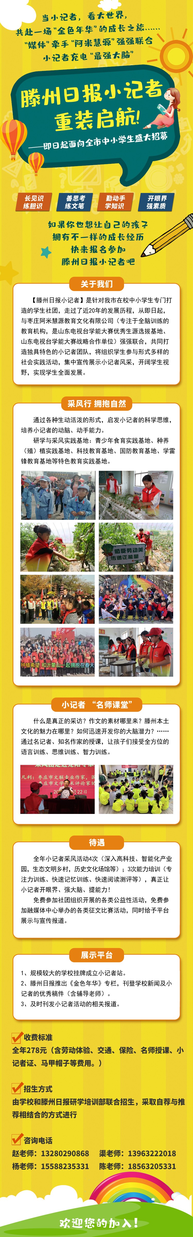 微信图片_20251204083316_194_305