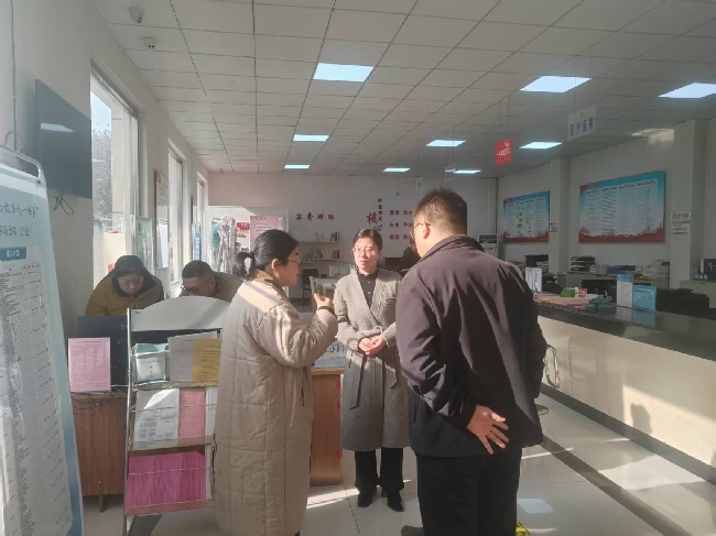 工作动态3_副本