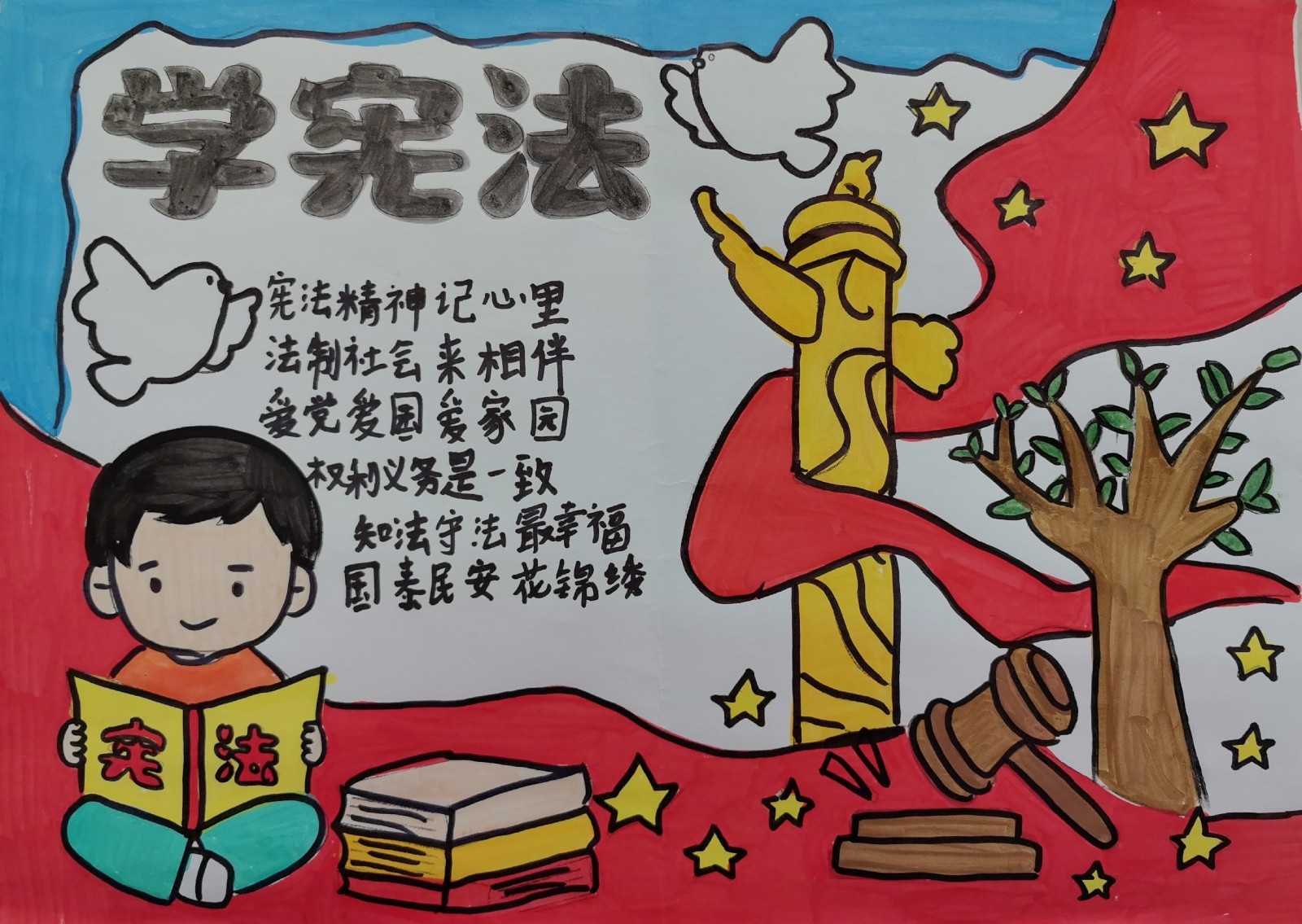 微信图片_20251205091635_13_2