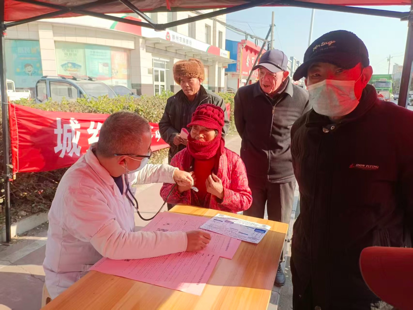 微信图片_20251205111237_4854_334