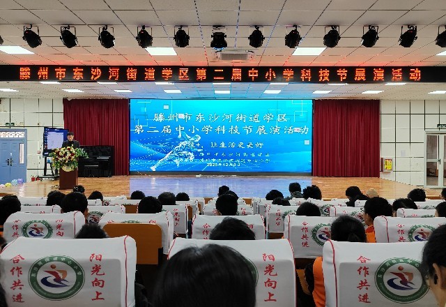 IMG_20251203_093419_副本