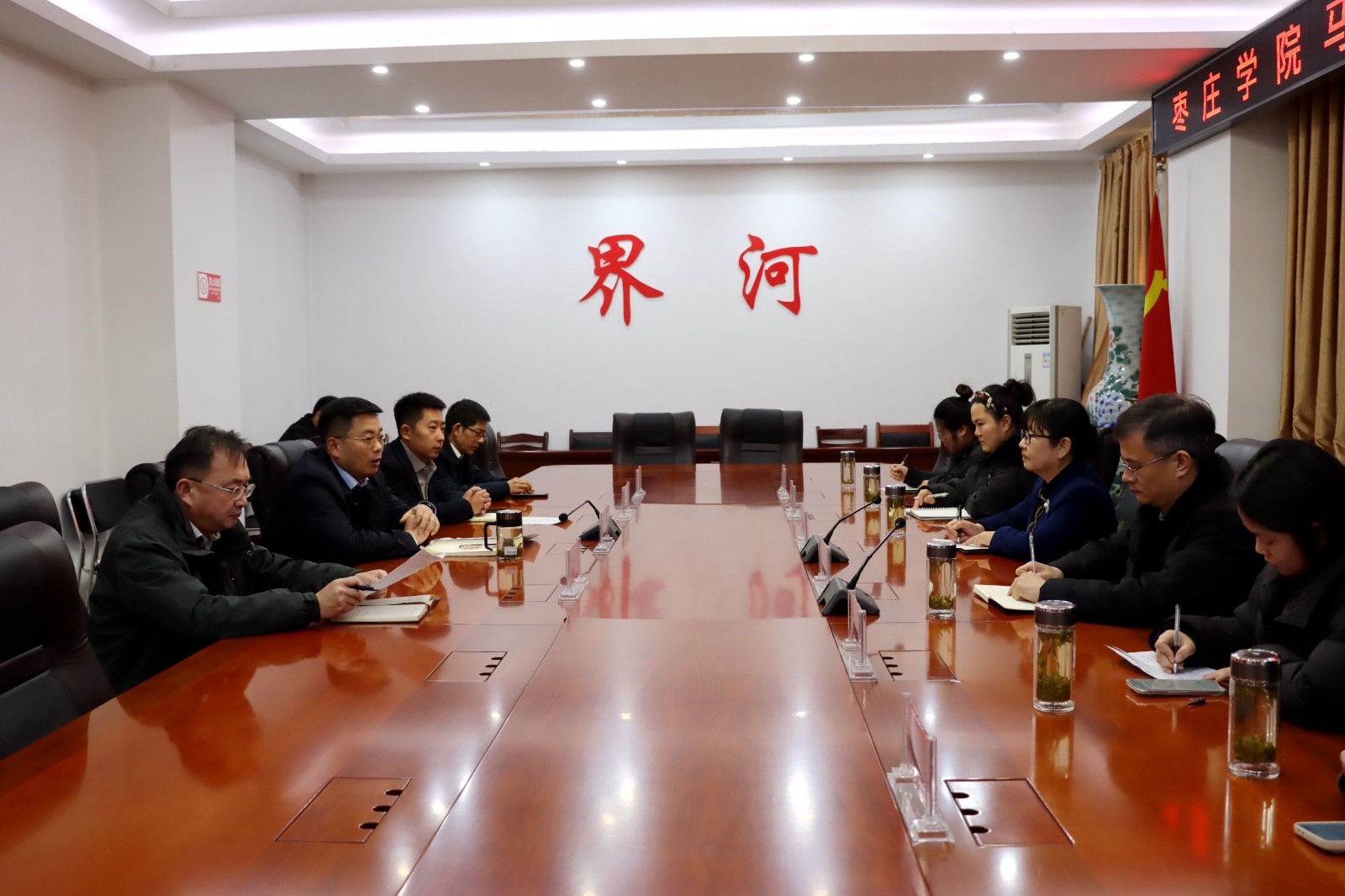 枣庄学院来界河镇开展马铃薯种植专项调研2