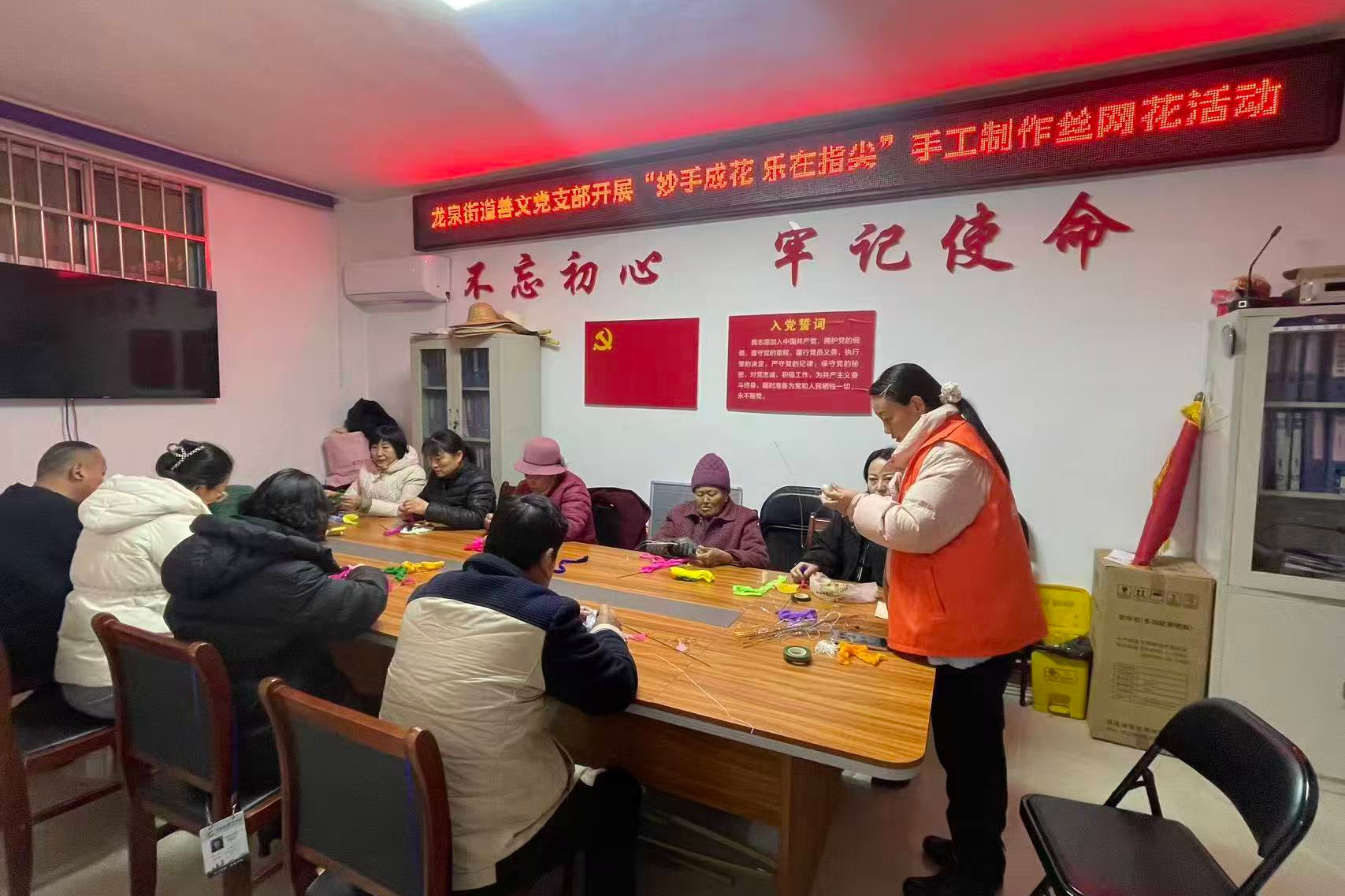 微信图片_2025-12-05_162828_682