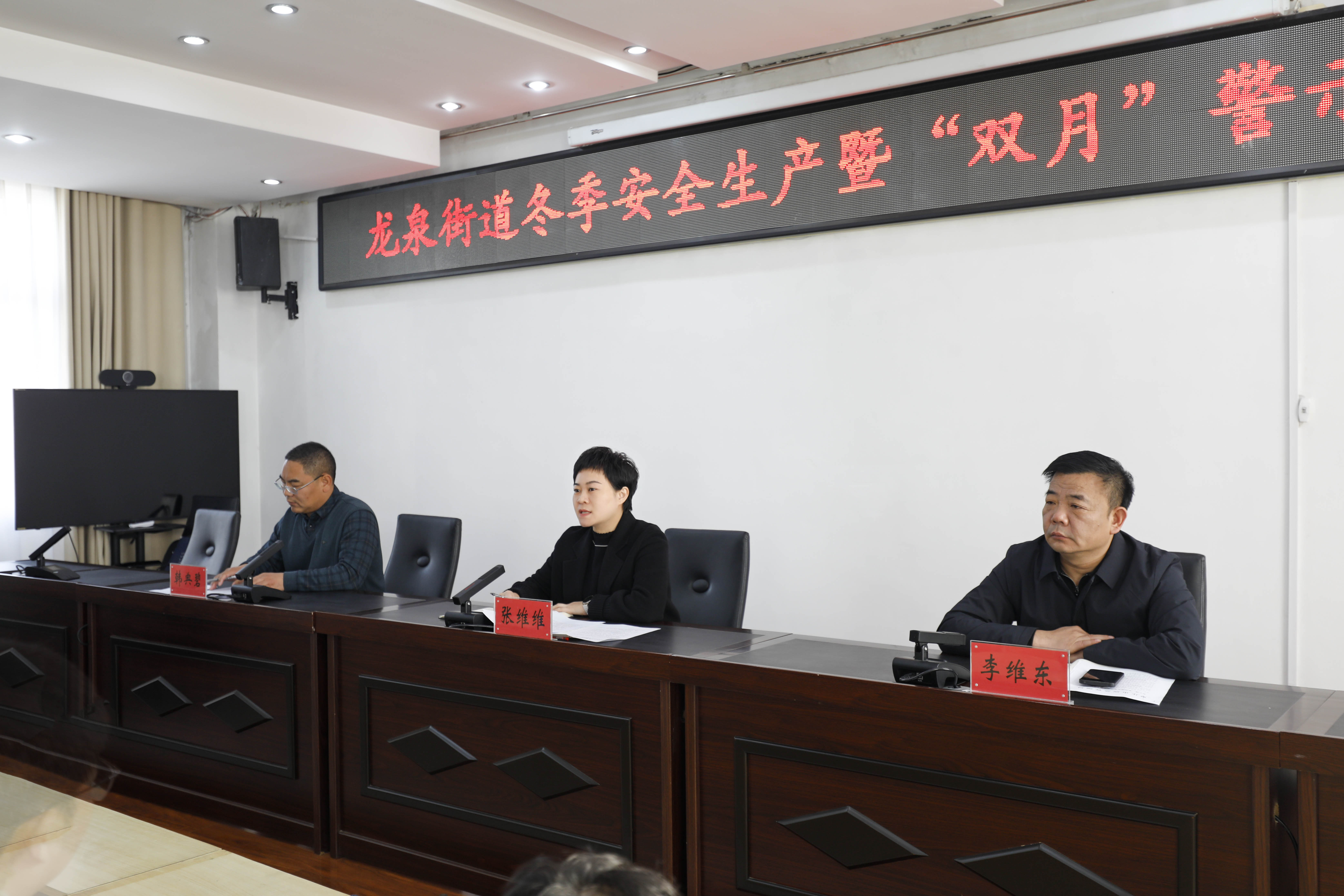 微信图片_2025-12-05_173822_900