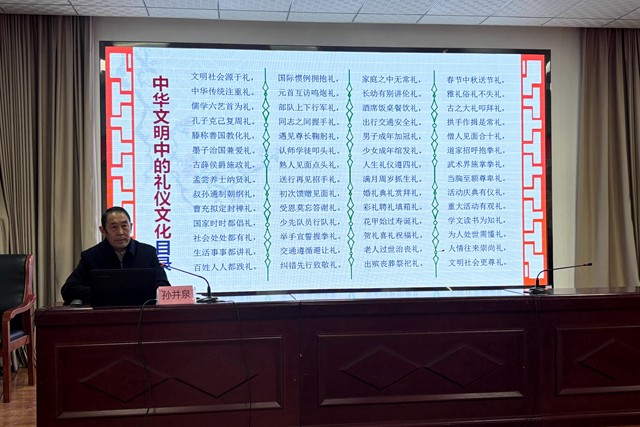 微信图片_20251205160703_6_1476_副本