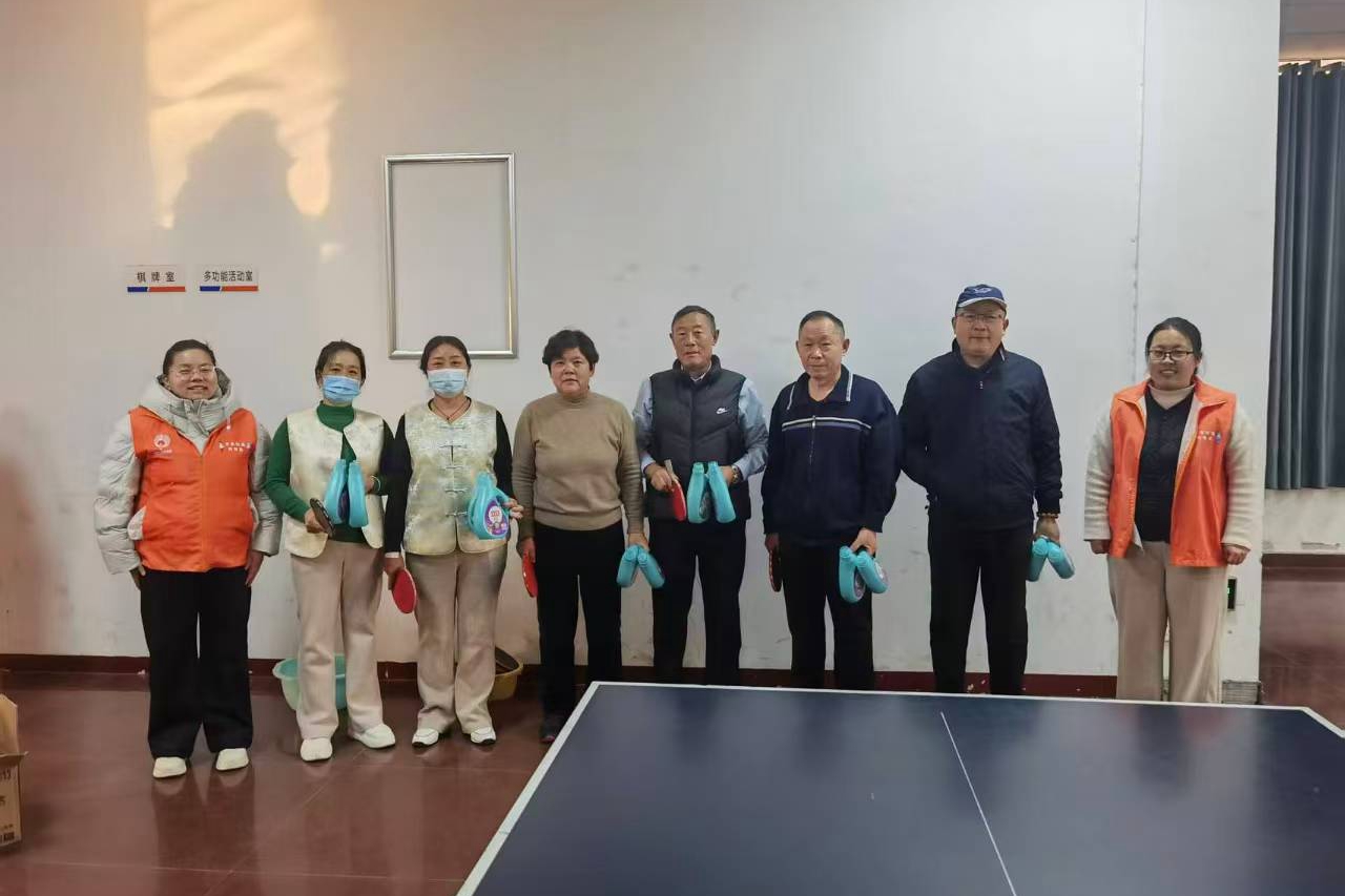 微信图片_2025-12-05_150837_938