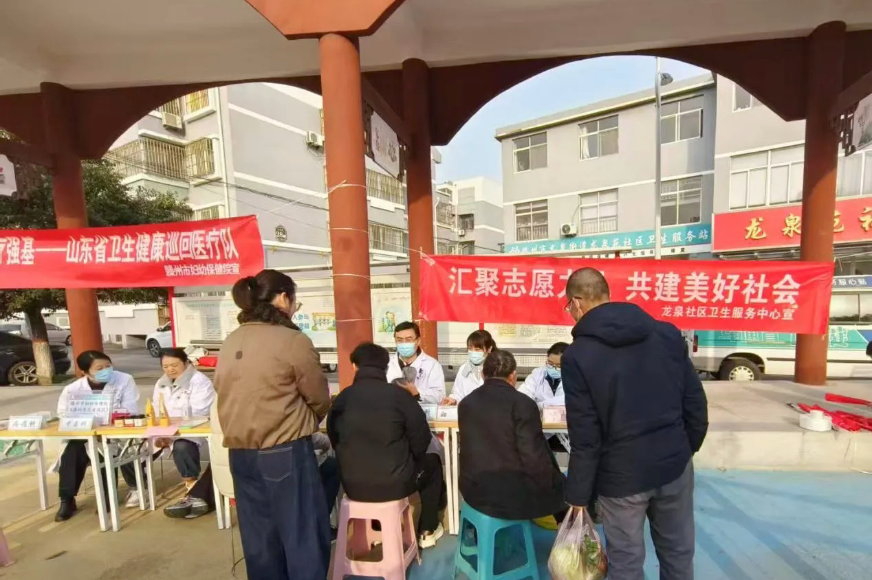 微信图片_2025-12-05_172731_674